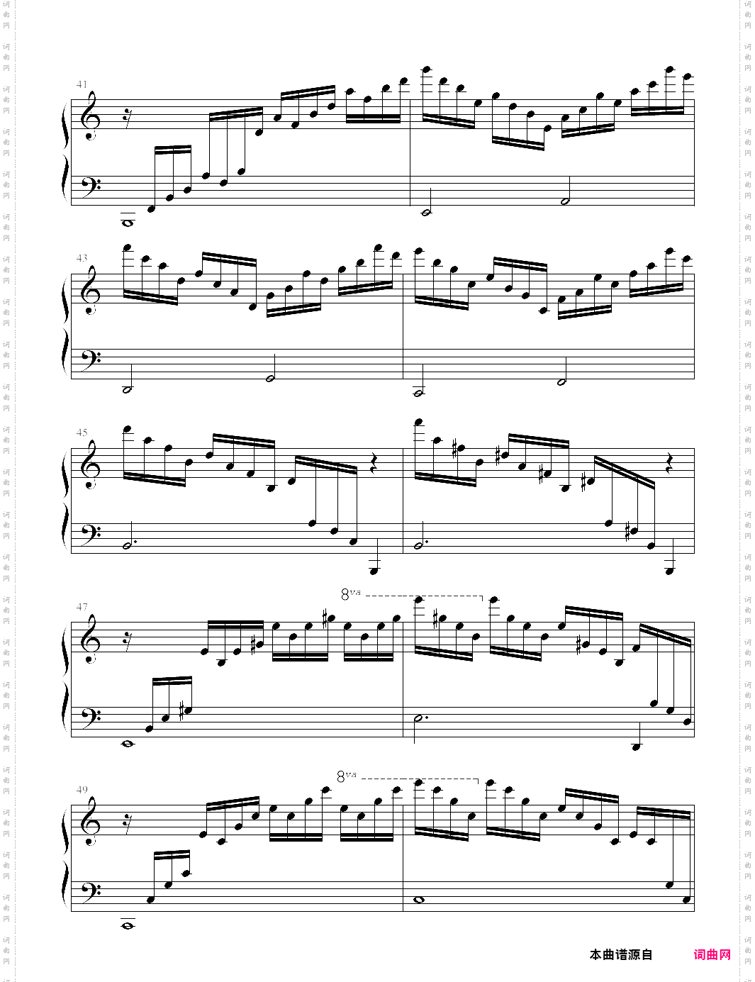 练习曲 op·10 no·1