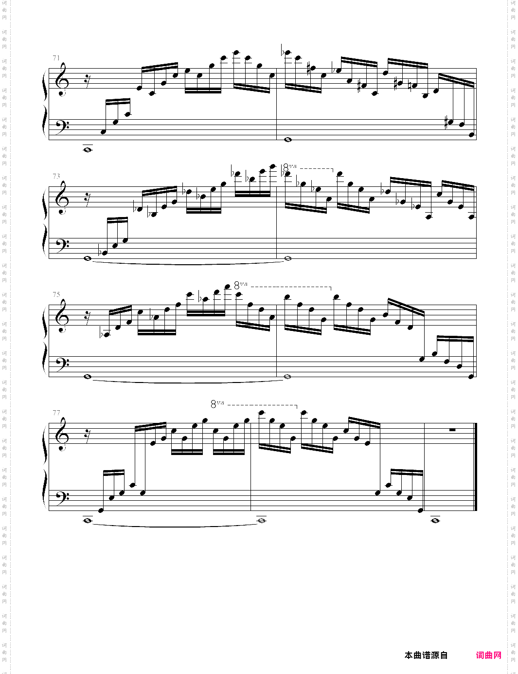 练习曲 op·10 no·1