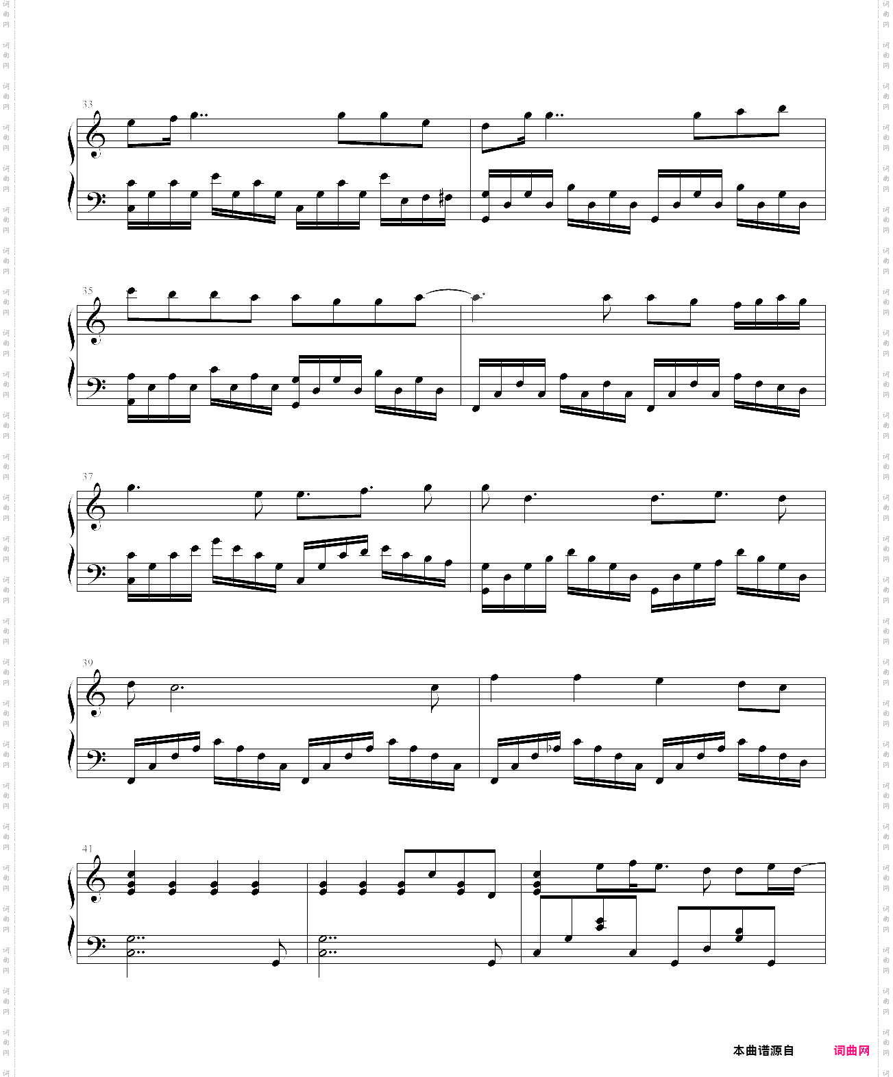 盛开在遗忘之后-忘れ咲き【tv动画《名侦探柯南》片尾曲】