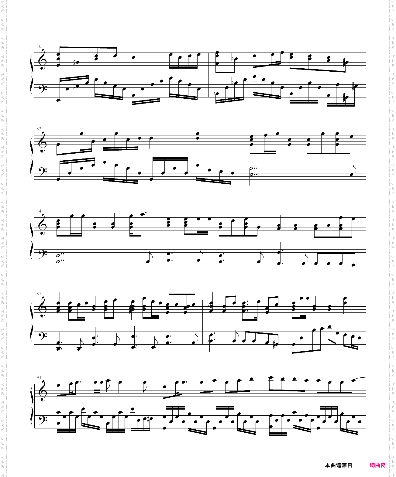 盛开在遗忘之后-忘れ咲き【tv动画《名侦探柯南》片尾曲】