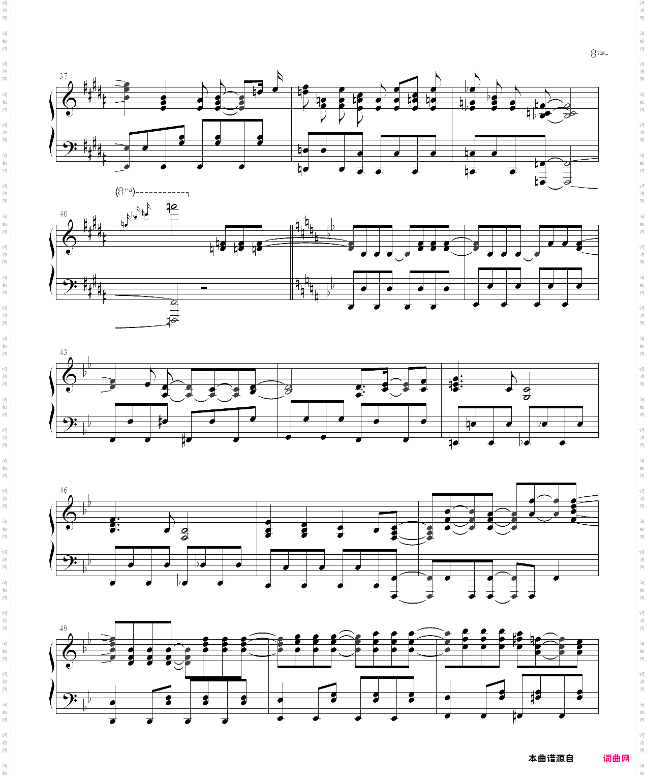 mirai ticket lovelivesunshine一期第13话插入曲