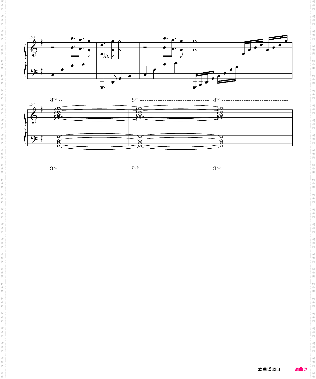 mirai ticket lovelivesunshine一期第13话插入曲