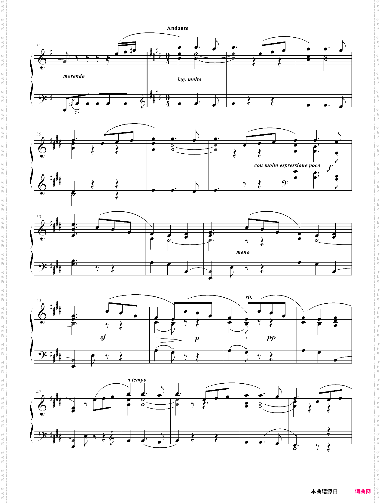 28·第九级西班牙舞曲乐曲03-上海音乐学院社会钢琴考级曲集2018版