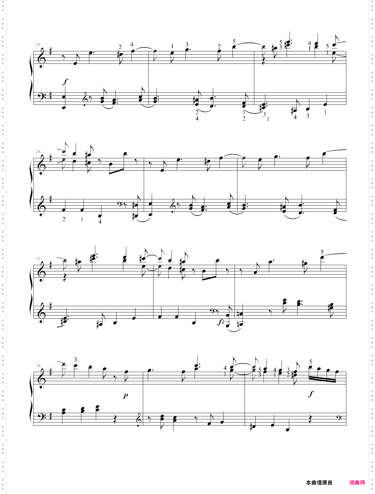 22·第七级急板乐曲03-上海音乐学院社会钢琴考级曲集2018版
