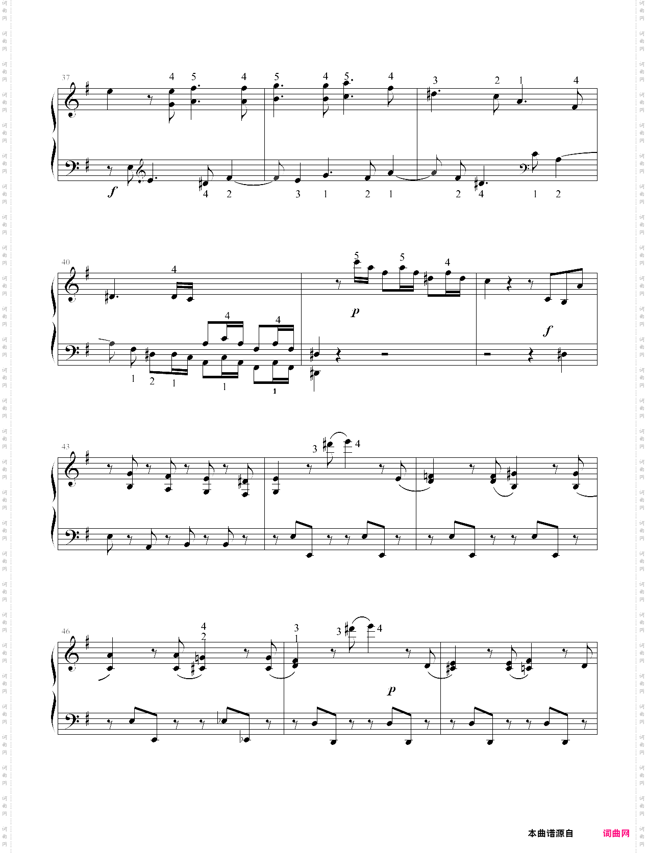 22·第七级急板乐曲03-上海音乐学院社会钢琴考级曲集2018版
