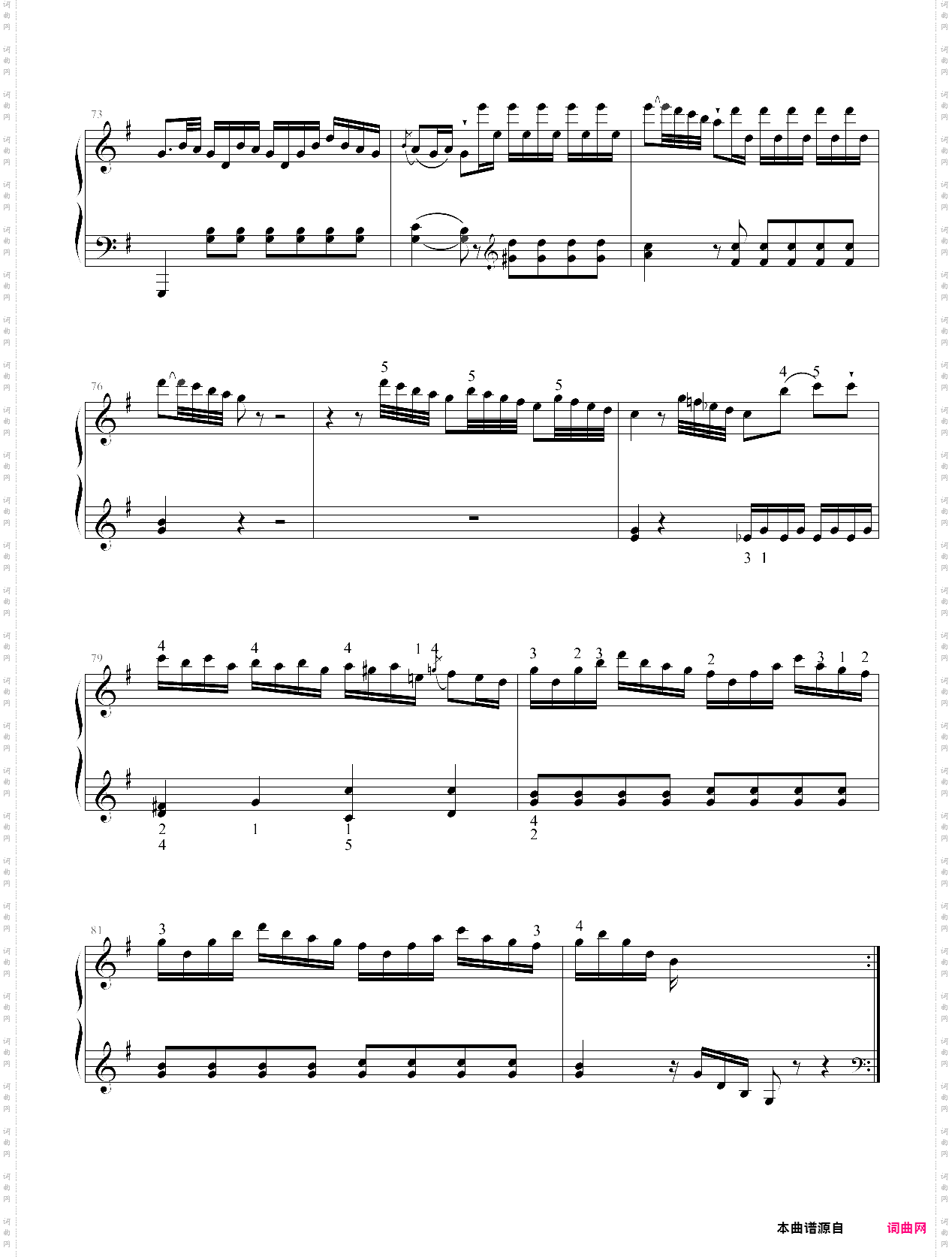 22·第七级急板乐曲03-上海音乐学院社会钢琴考级曲集2018版
