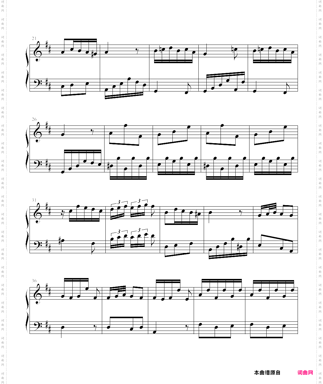 21·第七级第一幻想曲乐曲02-上海音乐学院社会钢琴考级曲集2018版