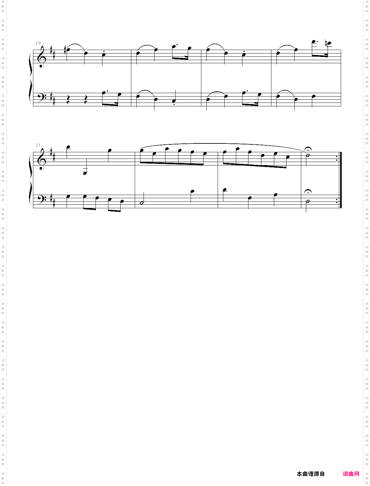 12·第四级小步舞曲乐曲02-上海音乐学院社会钢琴考级曲集2018版