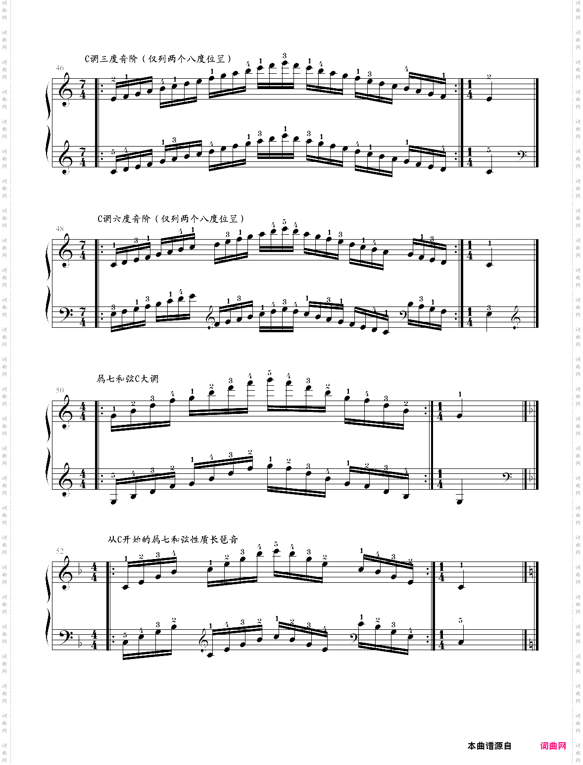 01·基本练习音节练习-上海音乐学院社会钢琴考级曲集2018版