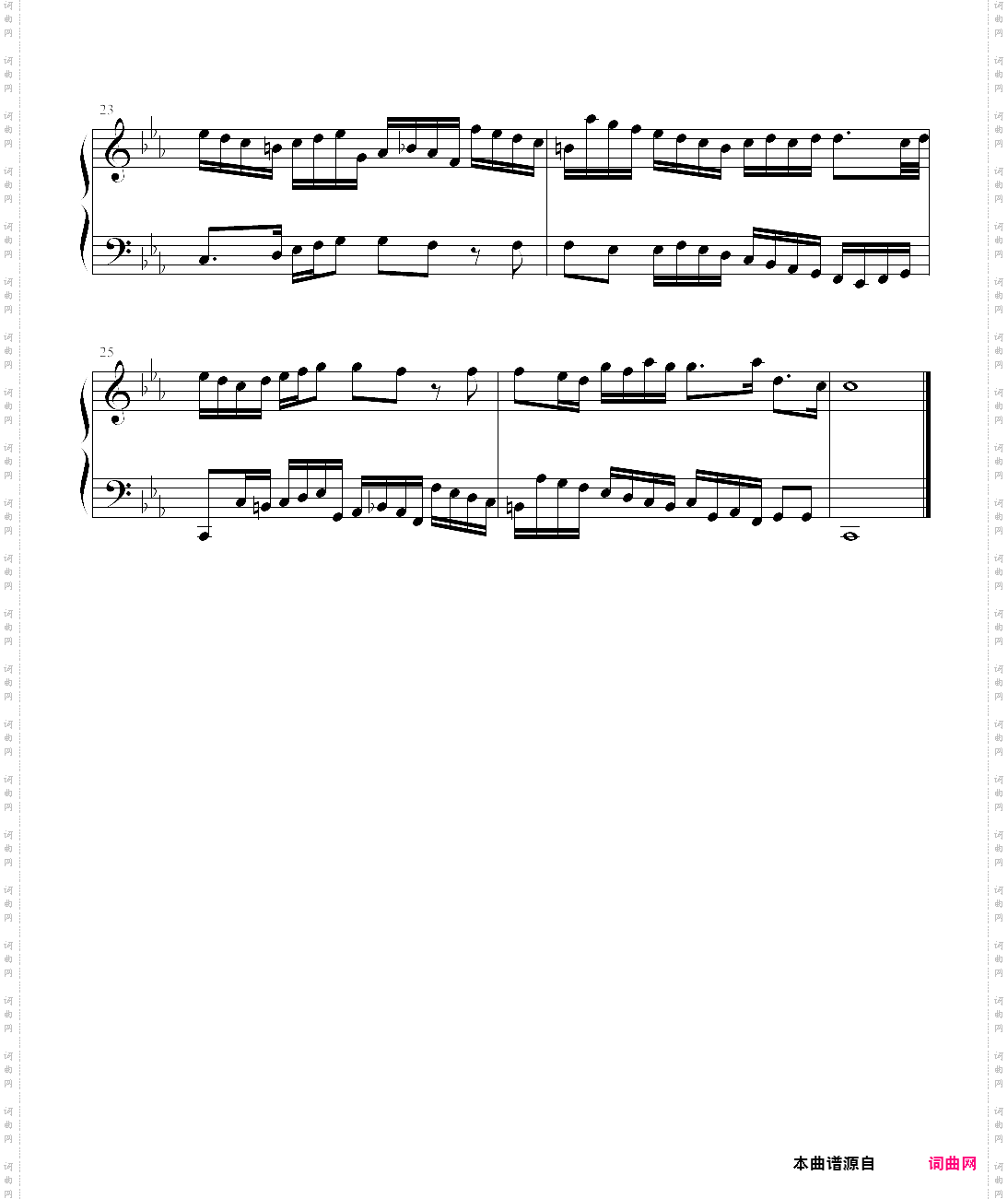 【钢琴块 2 等级歌曲】131· 二部创意曲 no·2