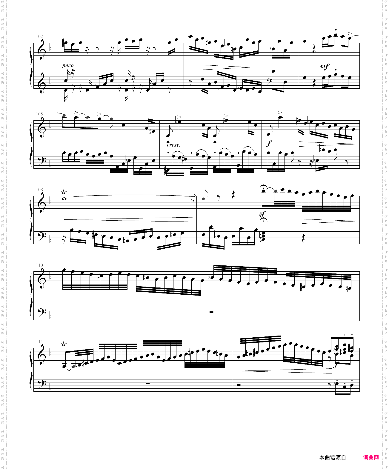 d小调第一号古钢琴协奏曲 bwv 1052-1