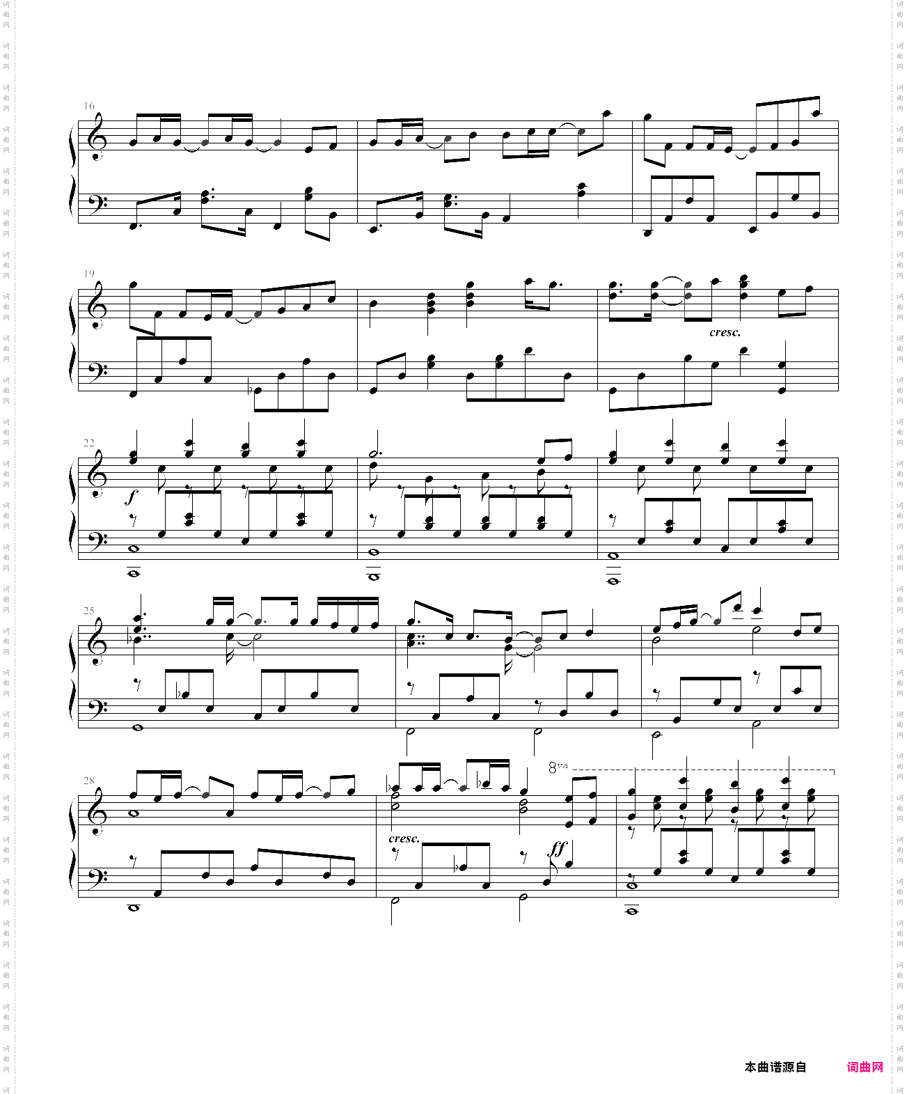 青空 jumping heart love livesunshine一期op