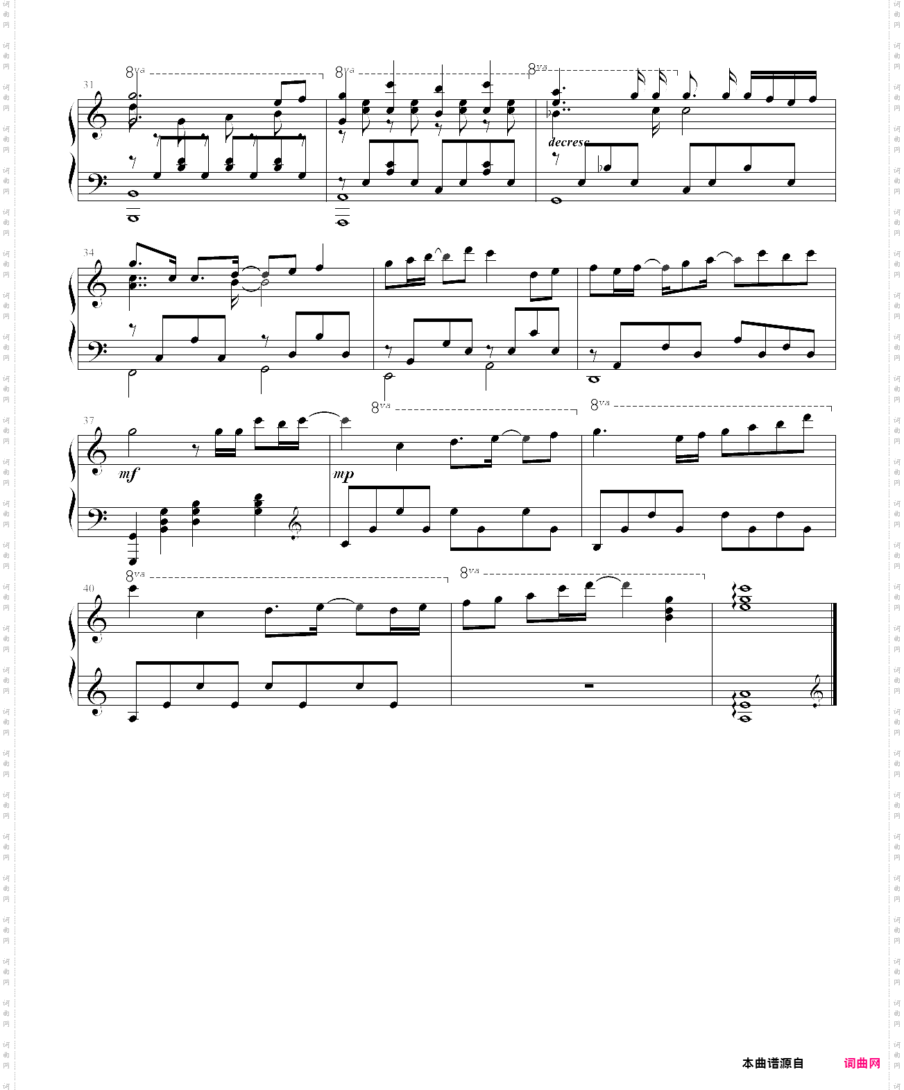 青空 jumping heart love livesunshine一期op