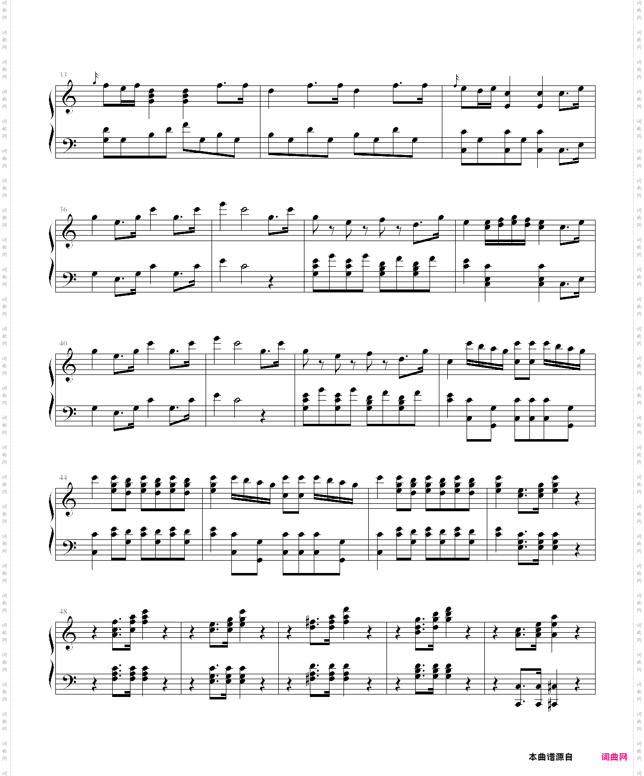 费加罗的咏叹调你不要再做情郎伴奏