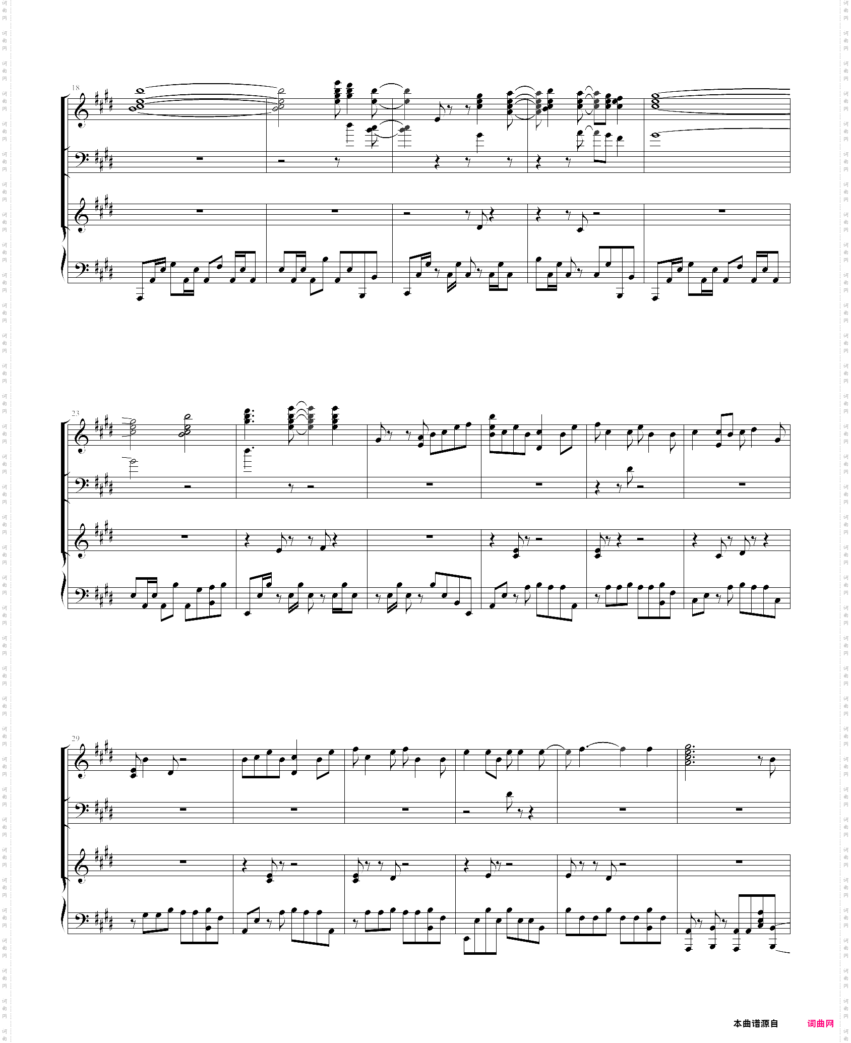 little busters!ex op