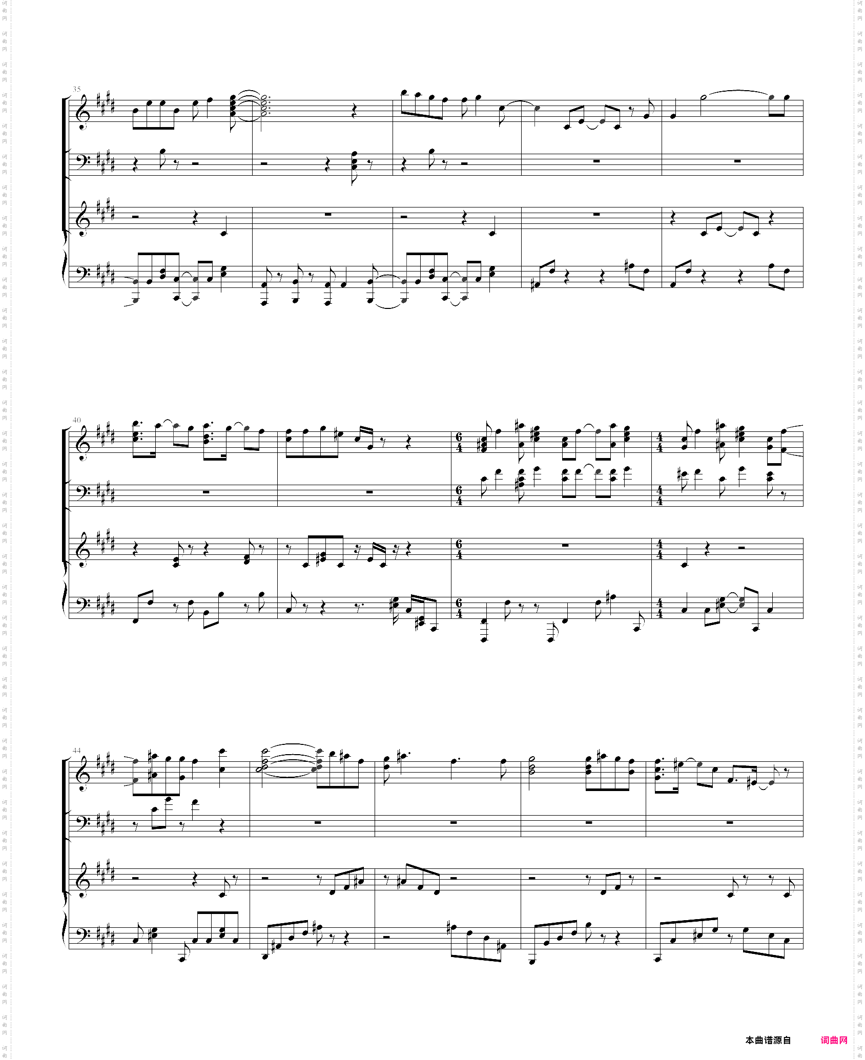 little busters!ex op