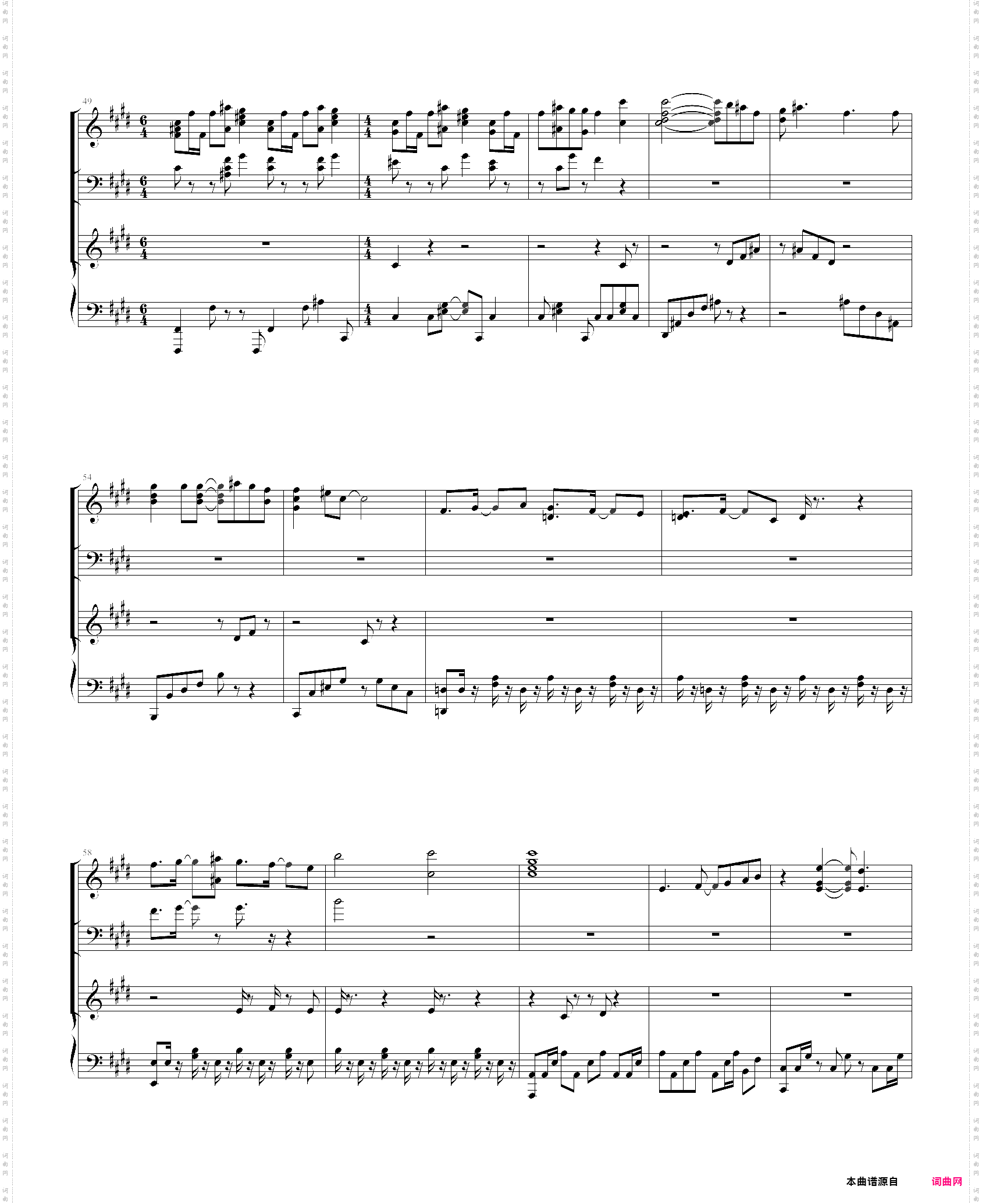 little busters!ex op