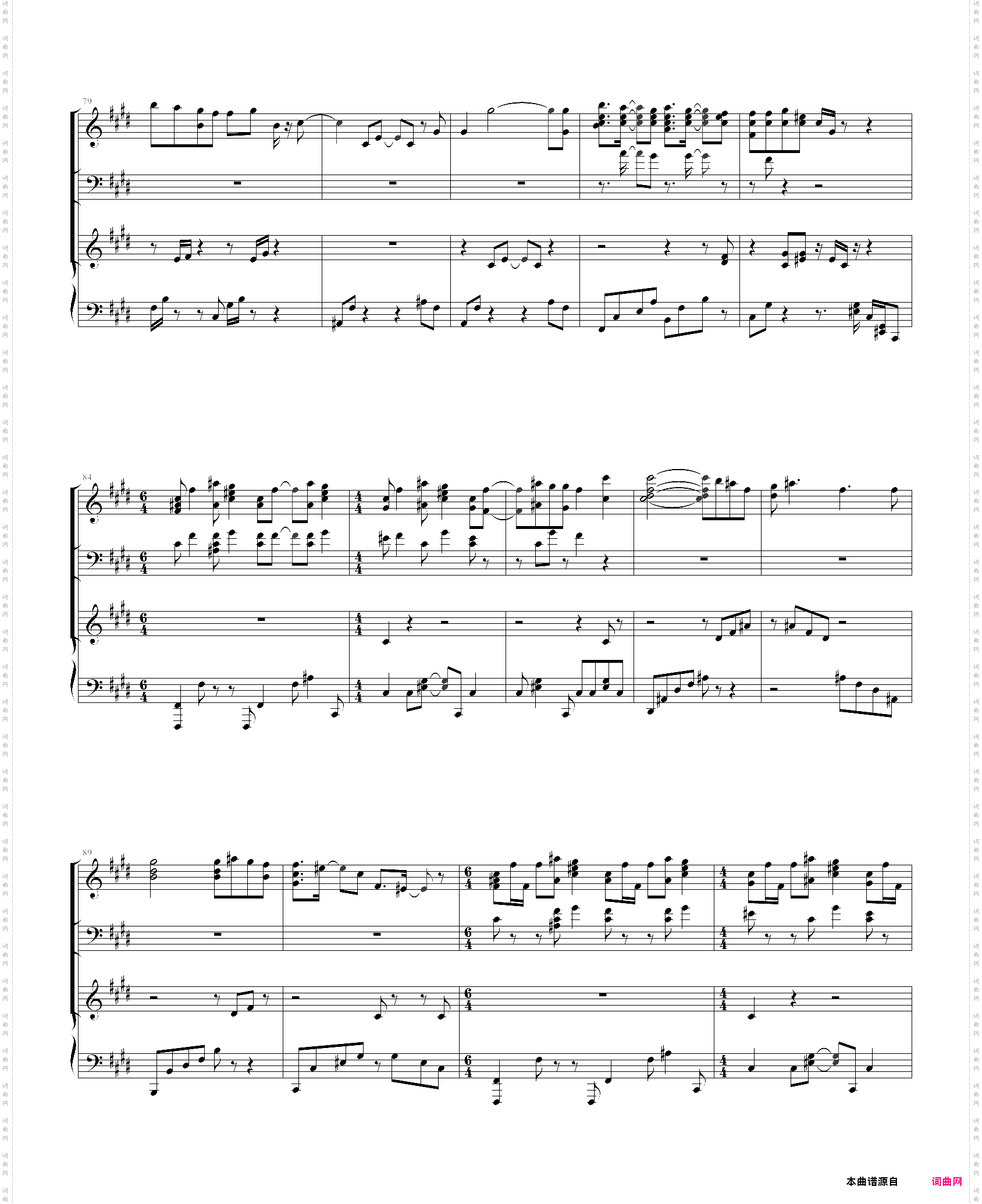 little busters!ex op