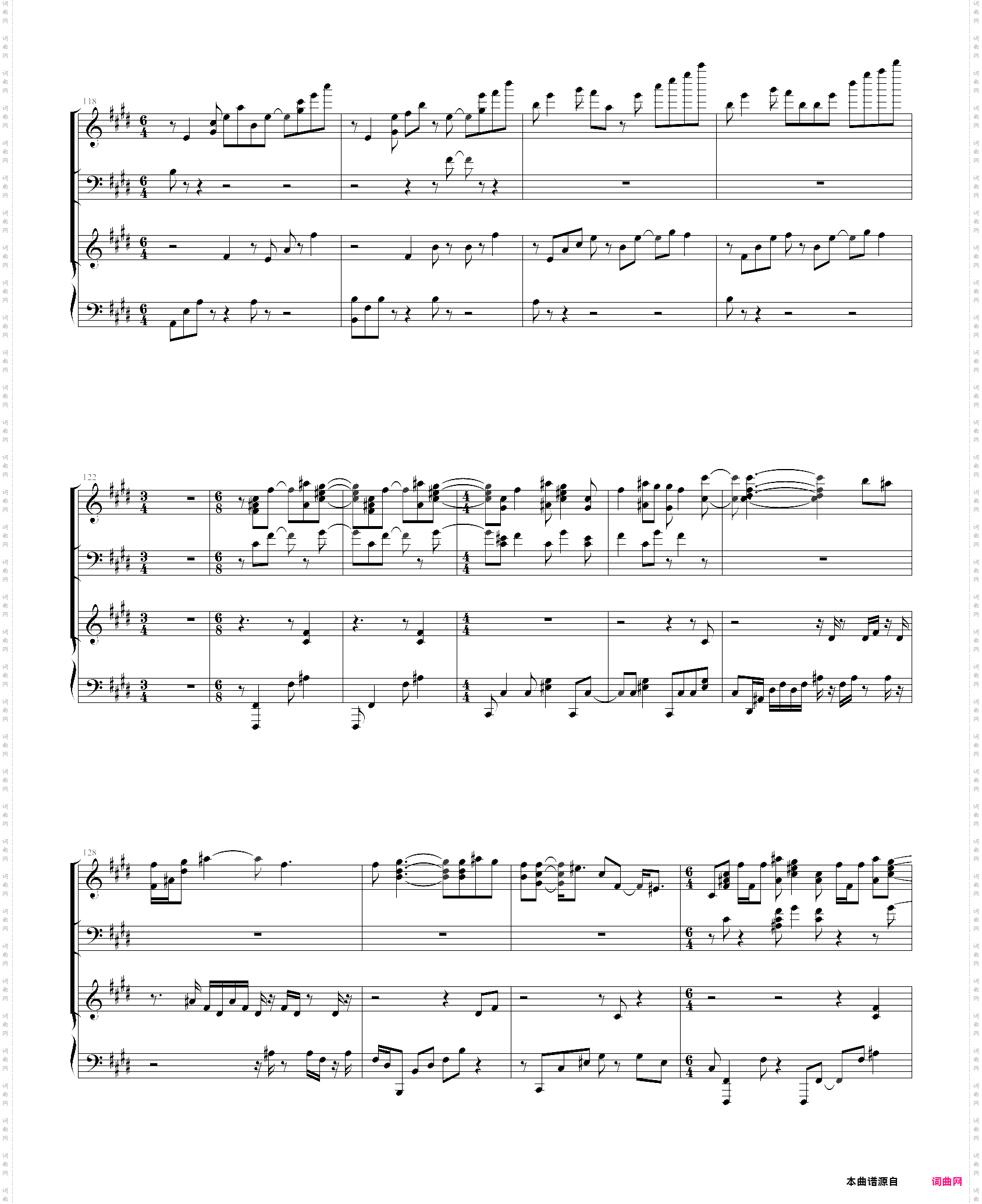 little busters!ex op