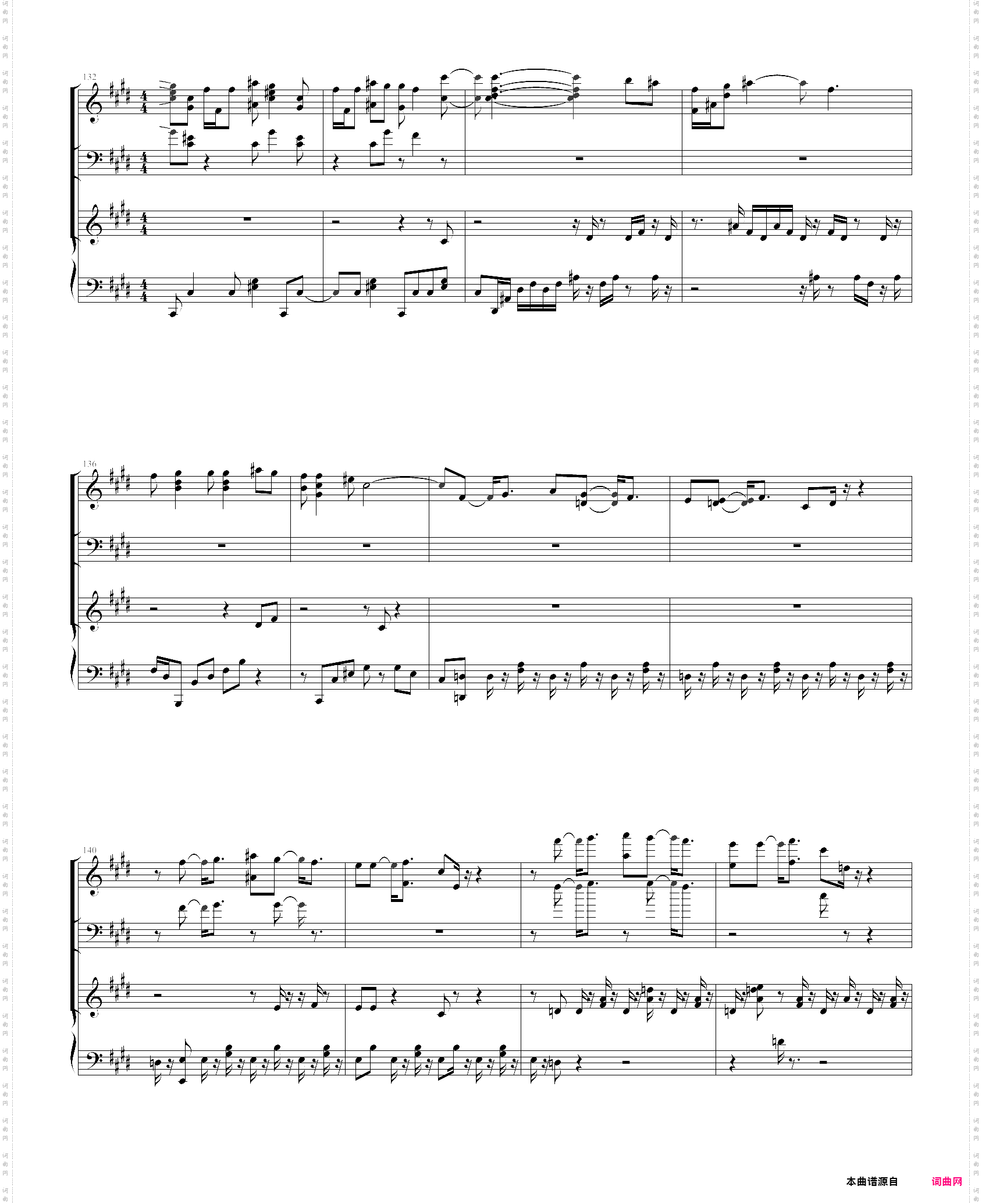 little busters!ex op