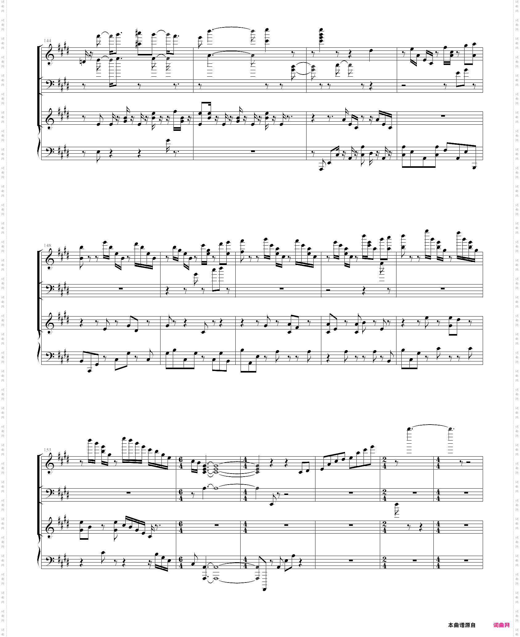 little busters!ex op