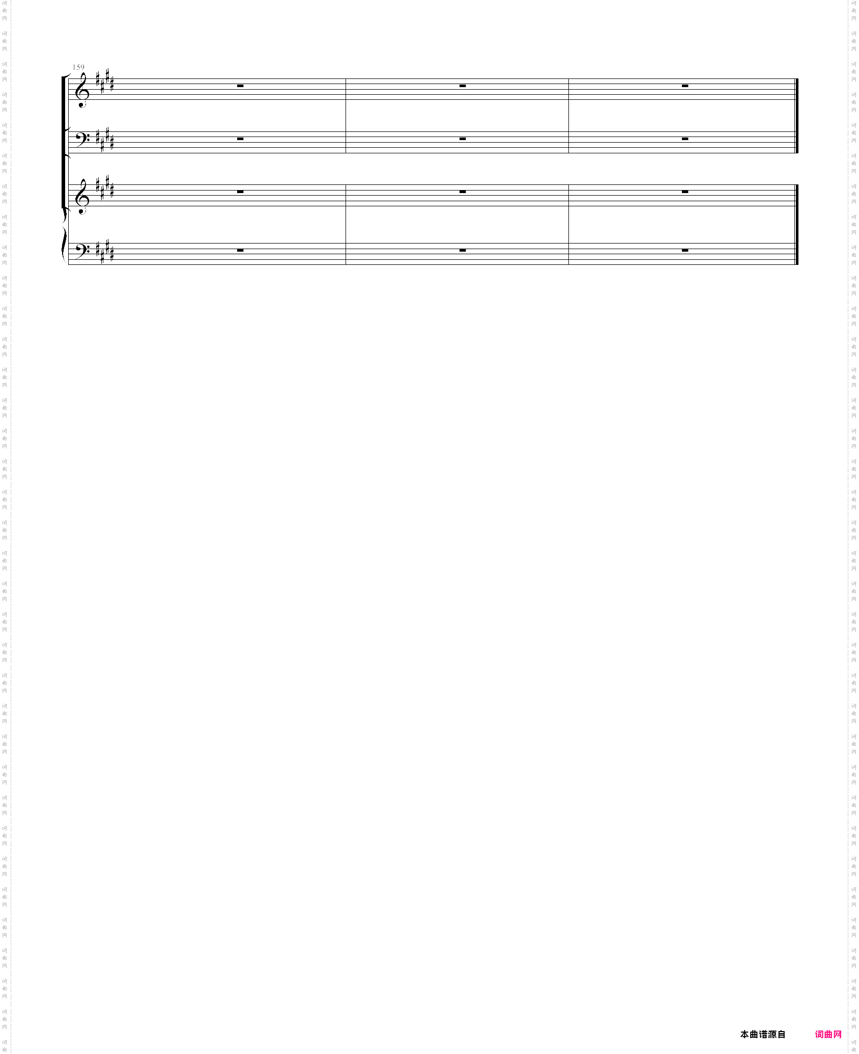 little busters!ex op