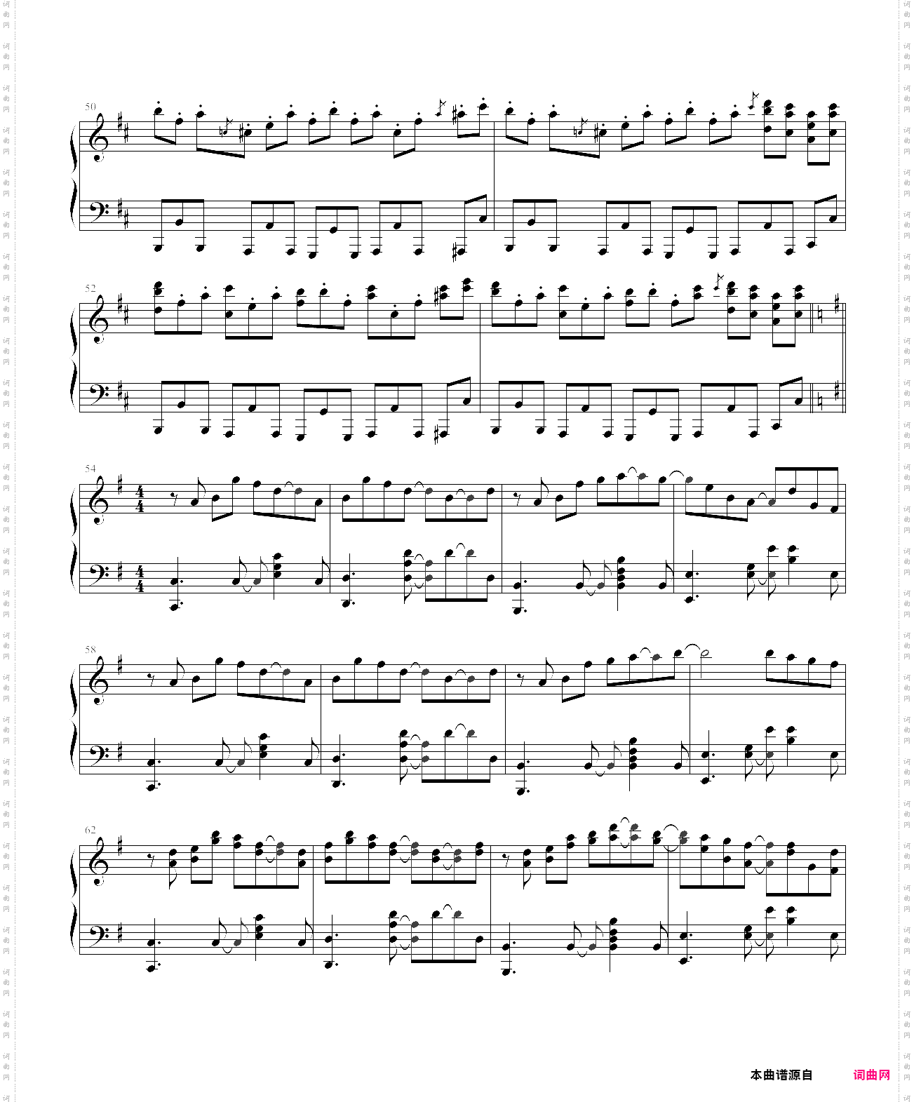 东方鬼形兽 - セラフィックチキン