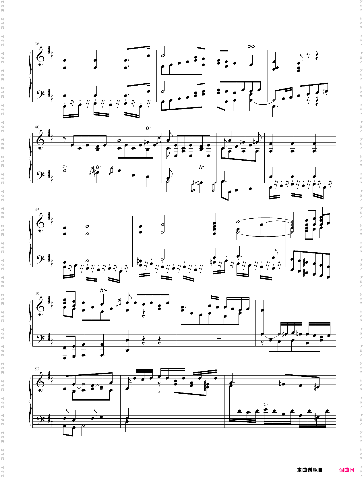 第二钢琴奏鸣曲 第二乐章