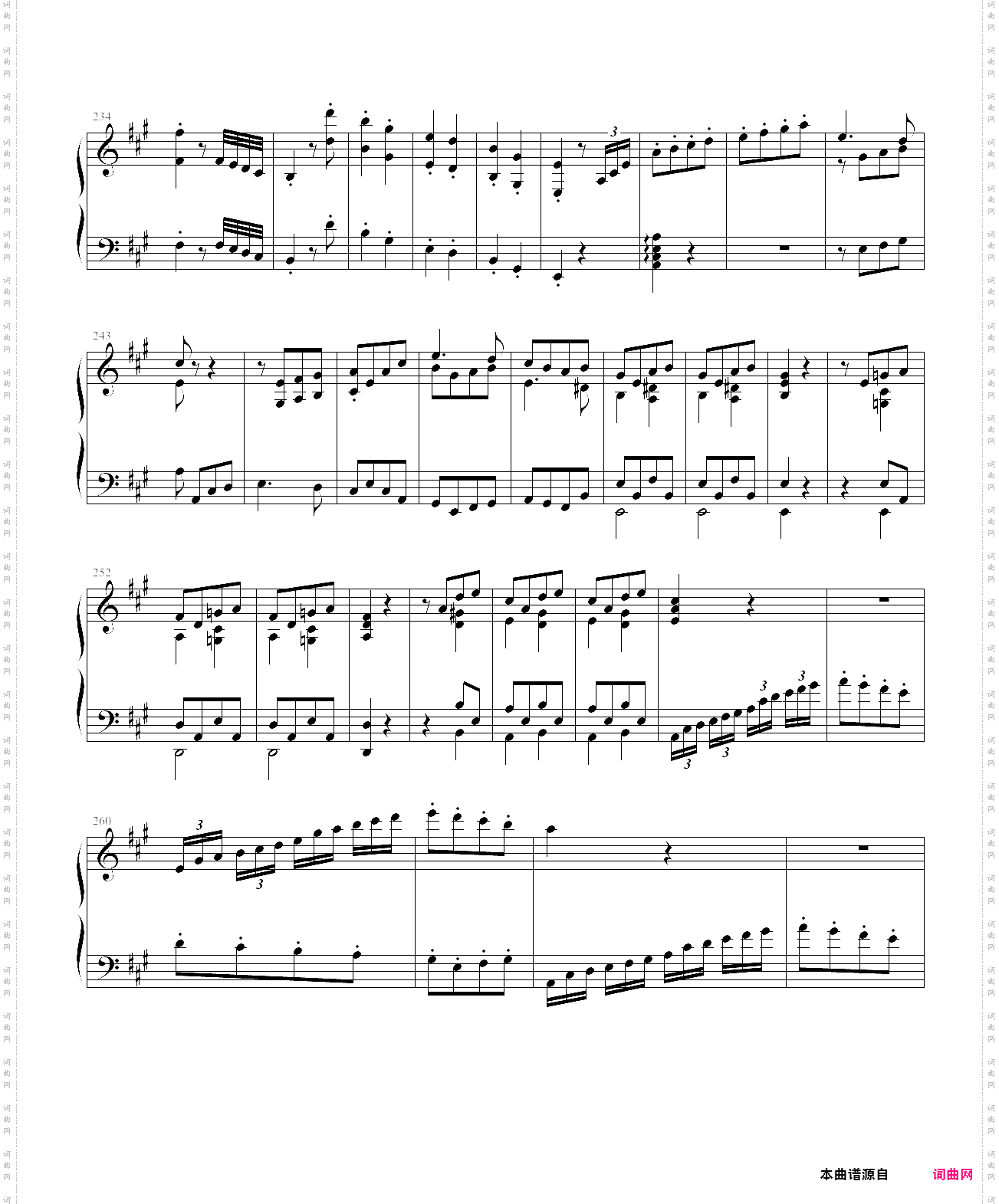 第二钢琴奏鸣曲 第一乐章