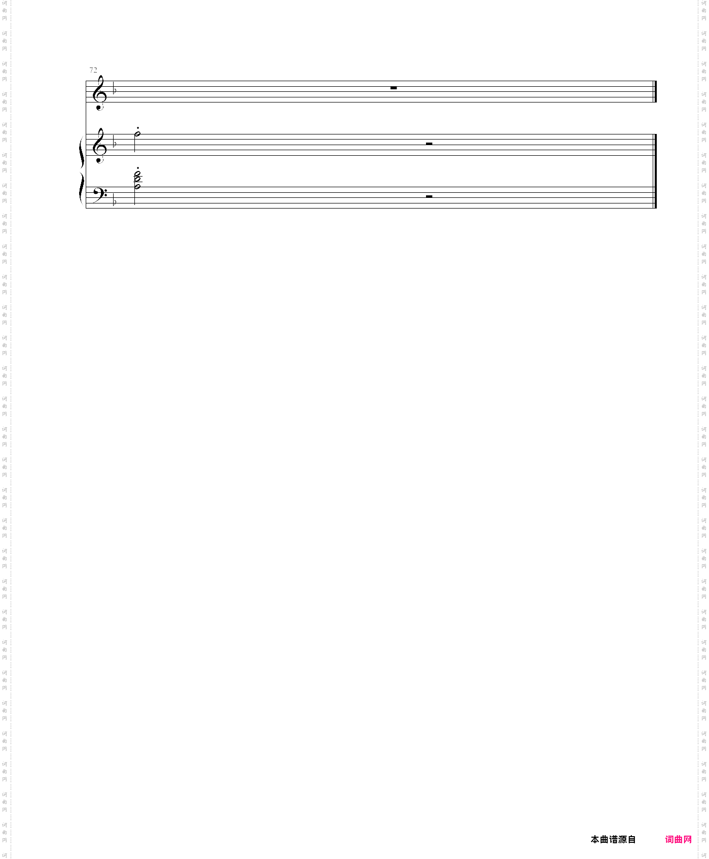 滚动的天空--迷你关卡1