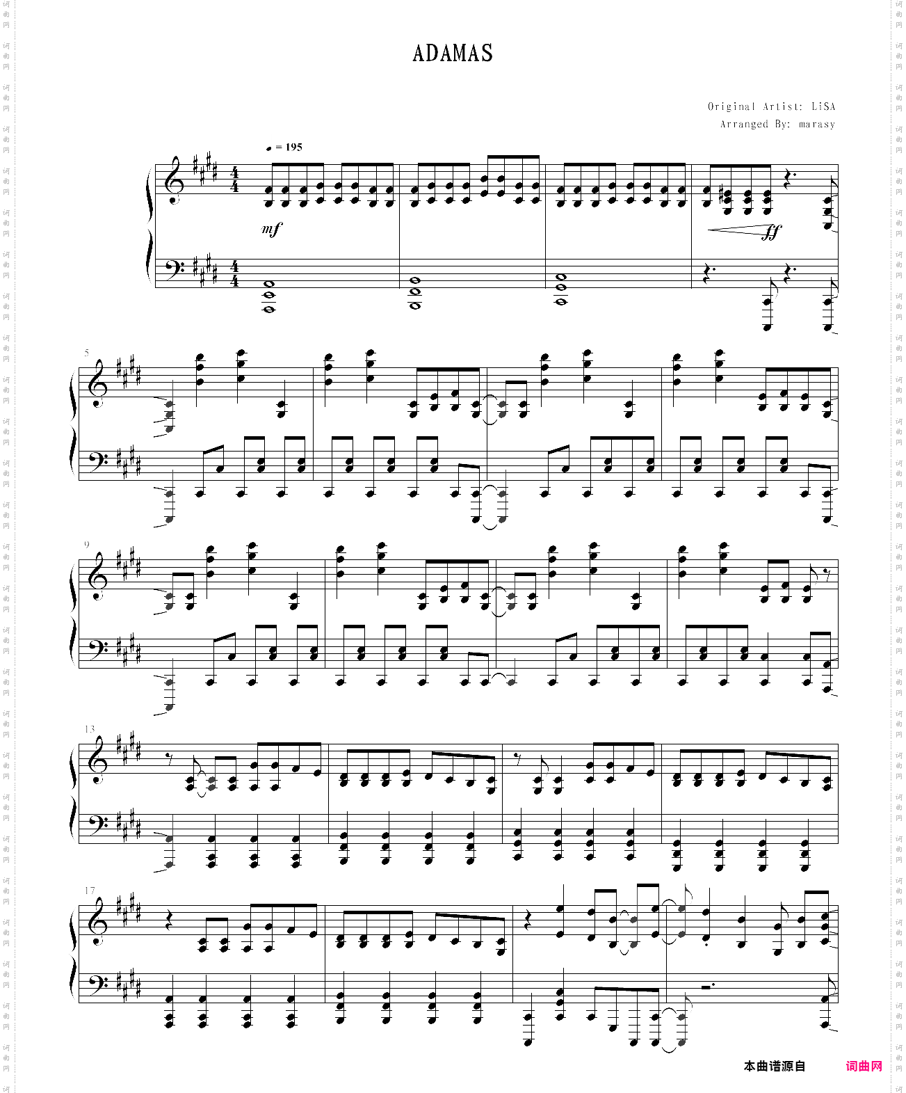 【触手猴】刀剑神域iii:alicization - adamas