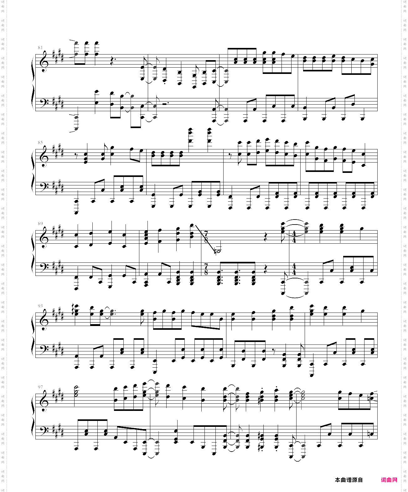 【触手猴】刀剑神域iii:alicization - adamas