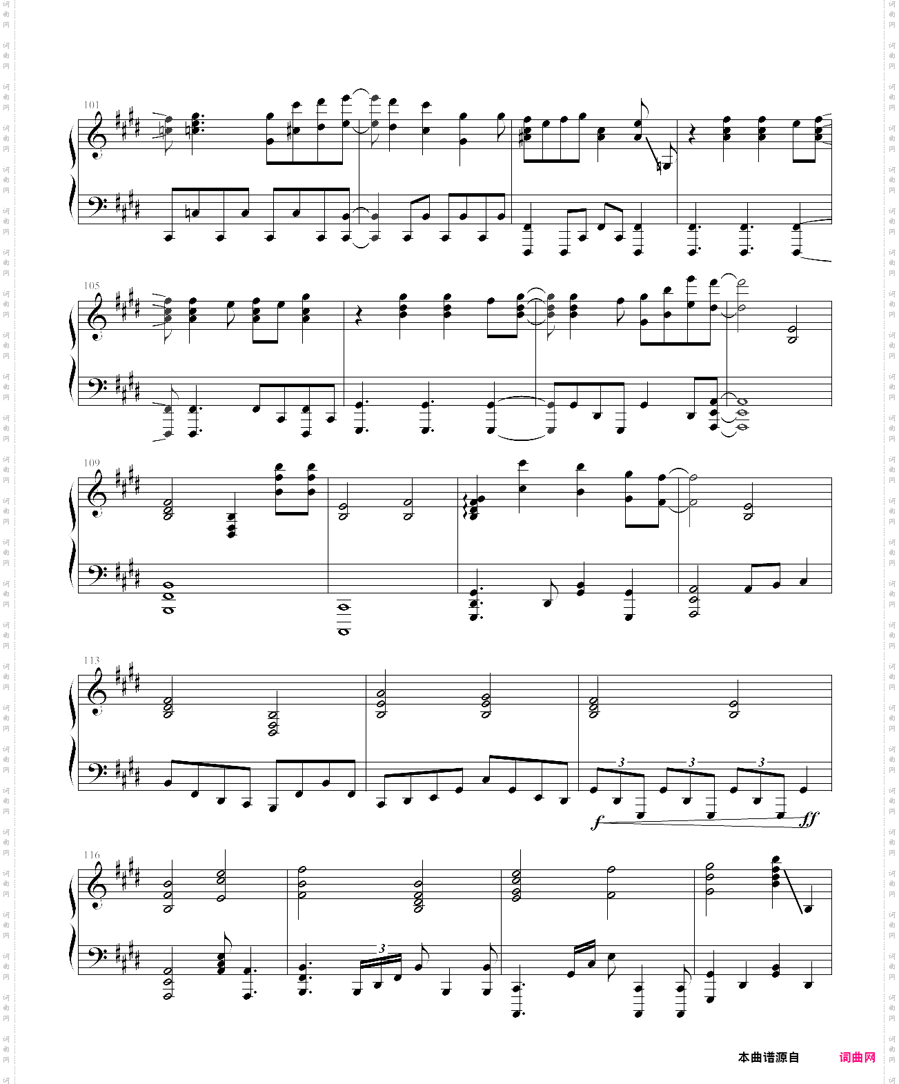 【触手猴】刀剑神域iii:alicization - adamas