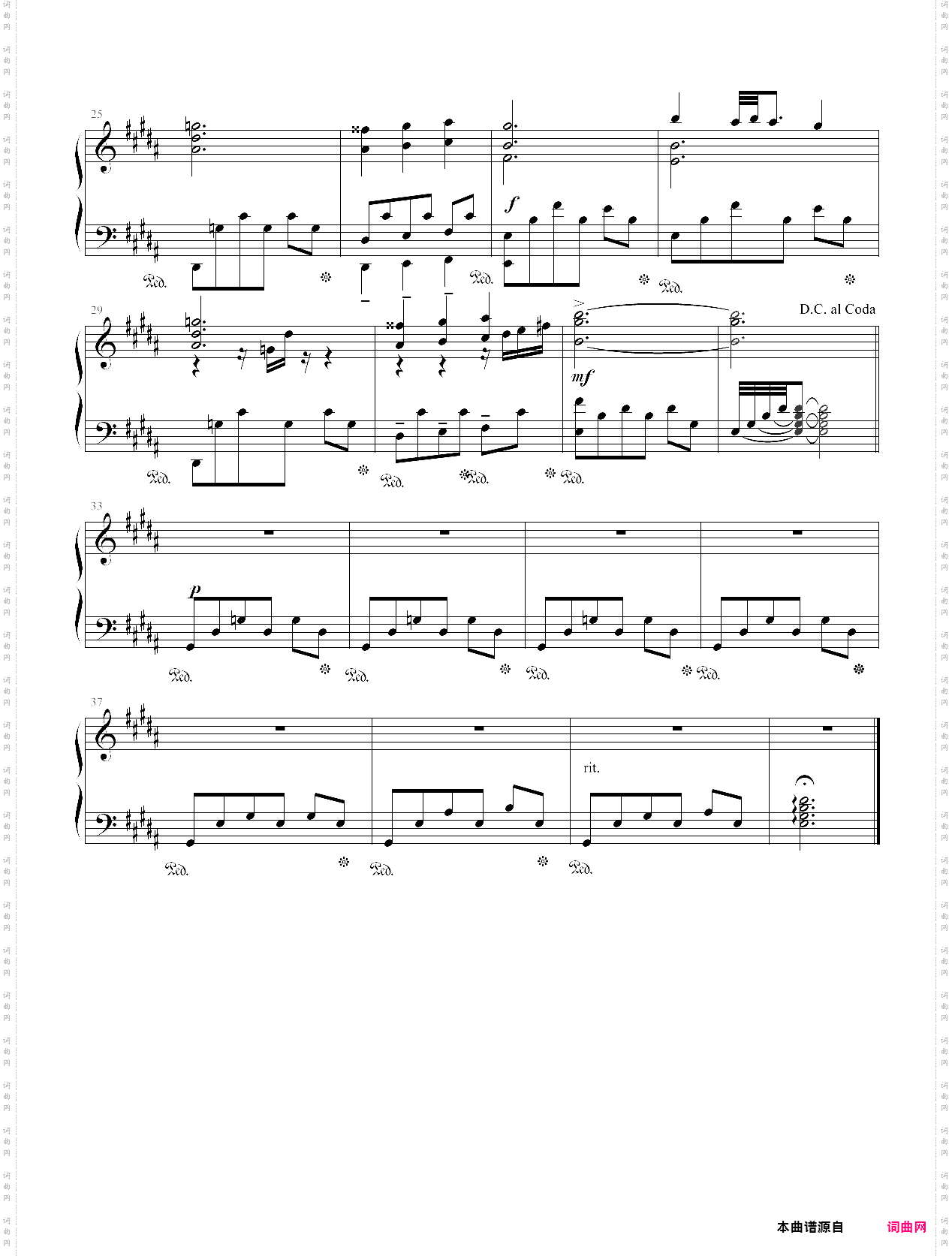 rumor ——魔女之家the witch s house背景音乐bgm