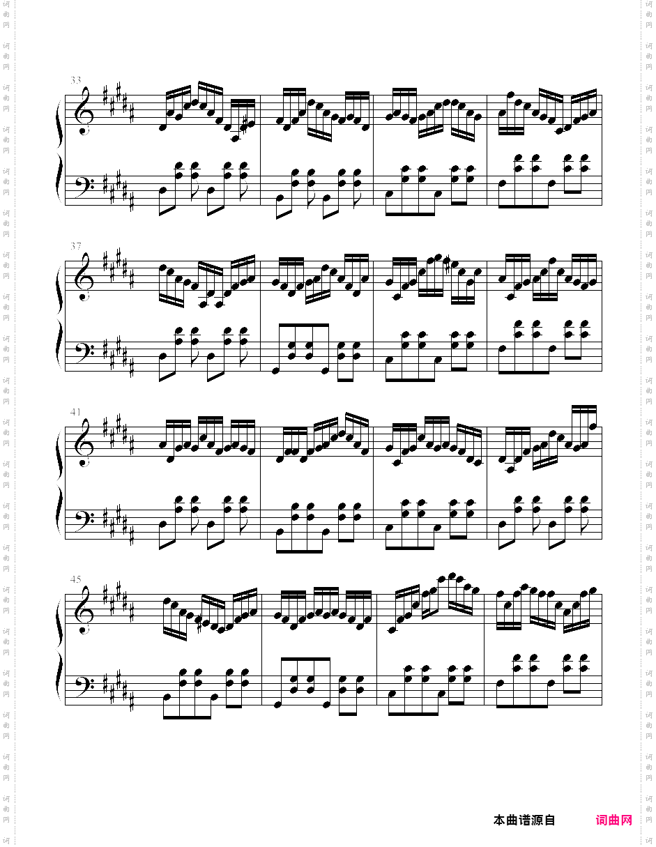 极品钢琴黑键练习曲3