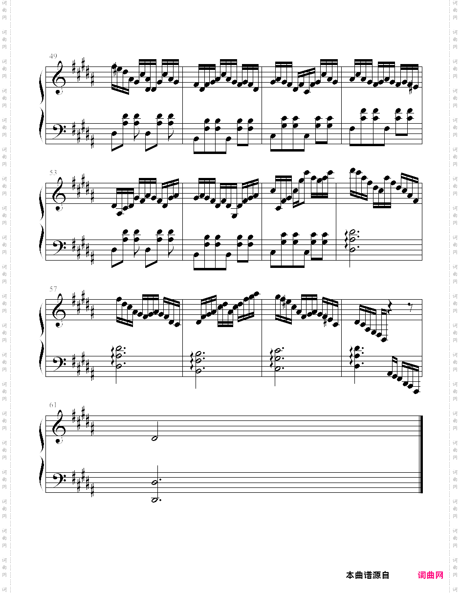 极品钢琴黑键练习曲3