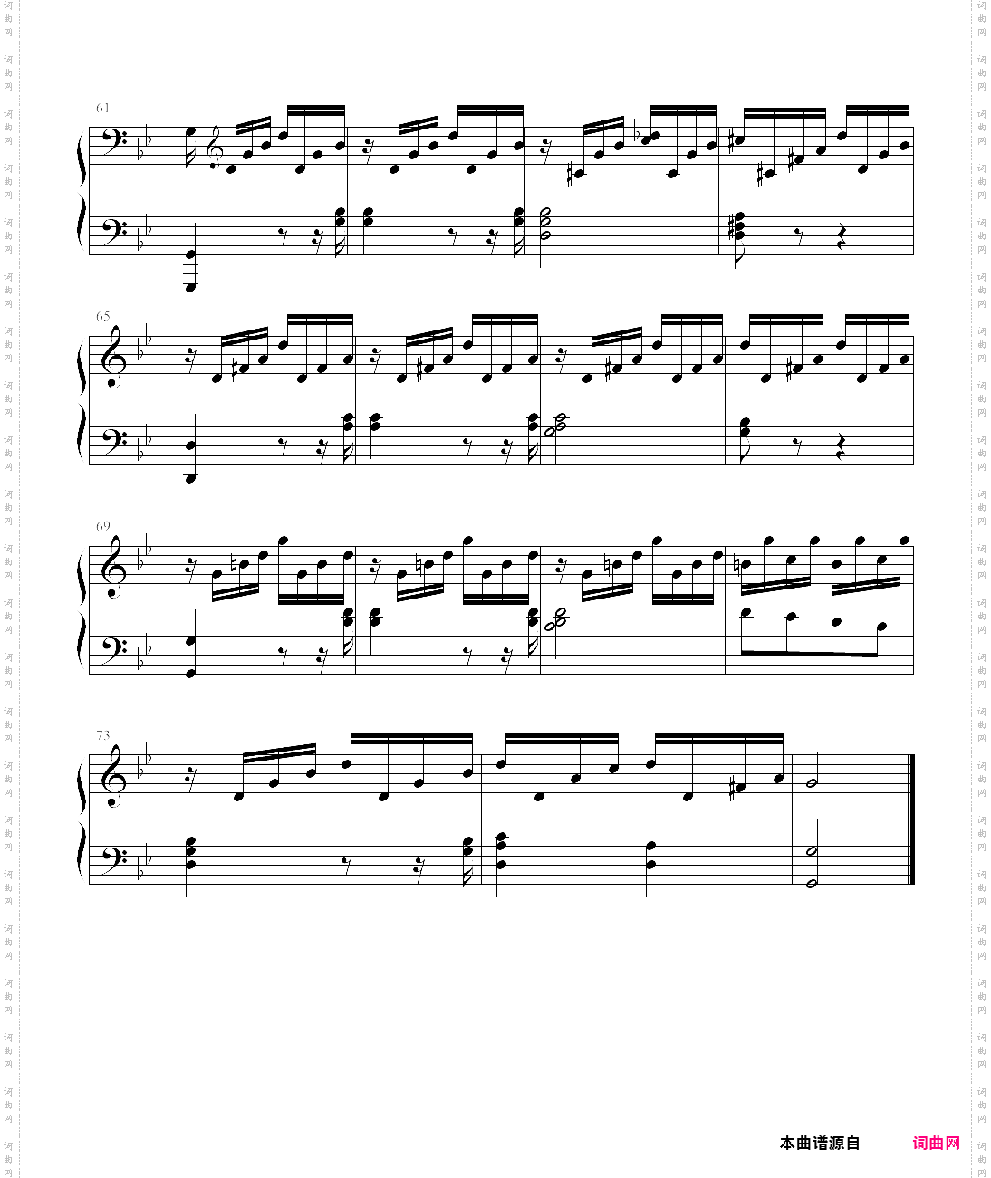 【钢琴块 2 等级歌曲】129· 热情奏鸣曲 第三章