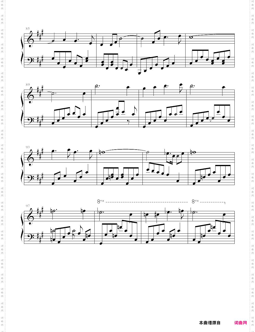 always near-kevin kern