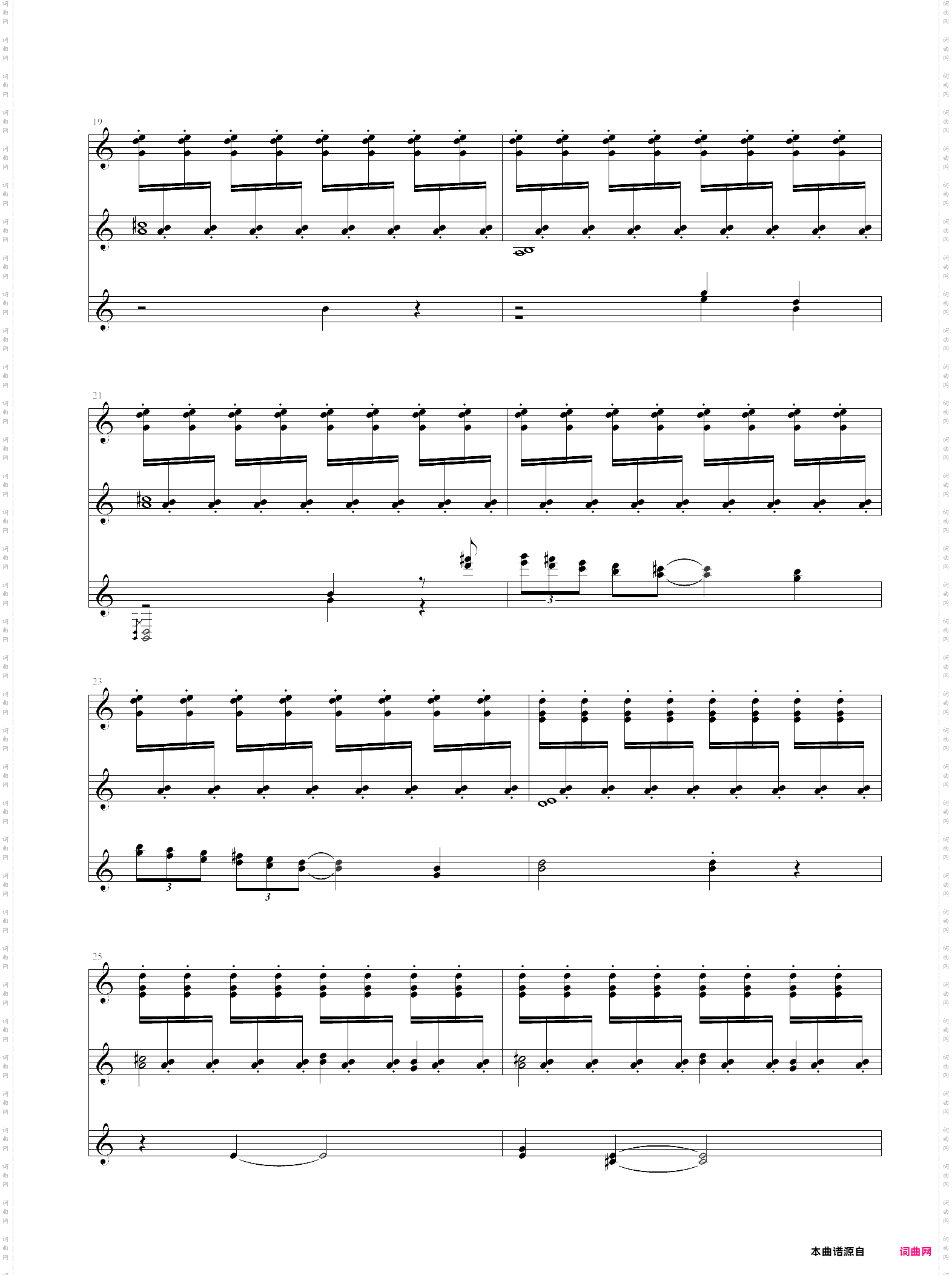 冥想集·6:无穷动