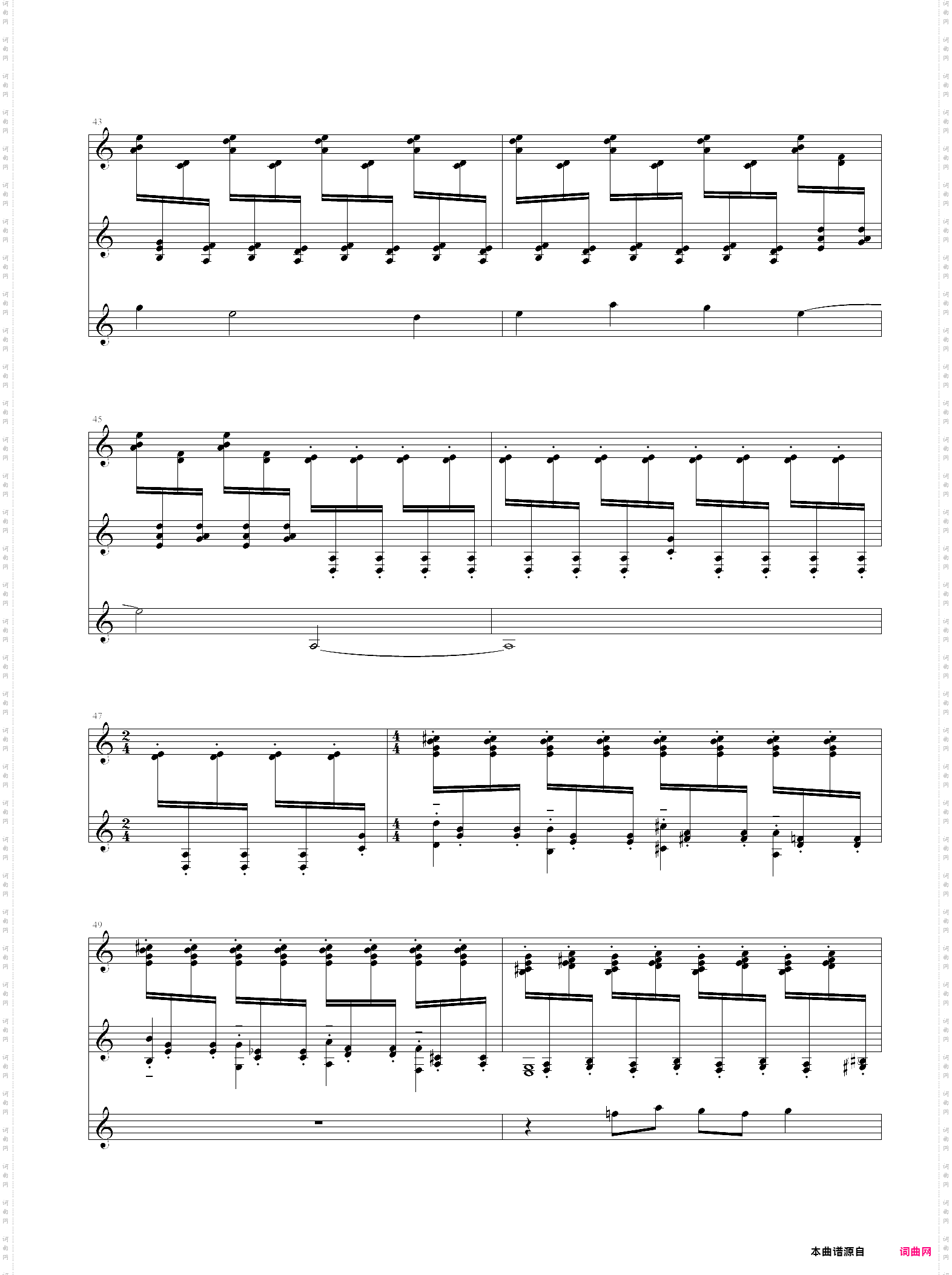 冥想集·6:无穷动