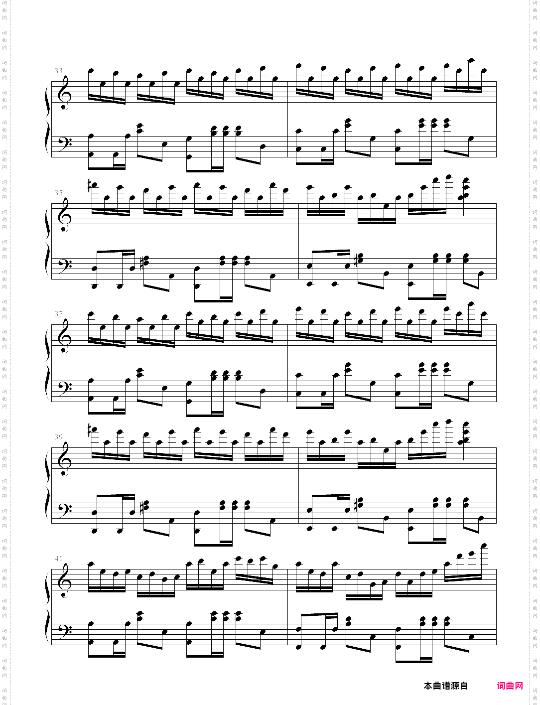 2134号组曲连弹可弹奏版