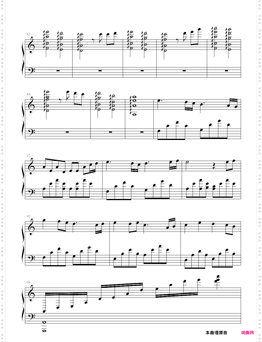 2134号组曲连弹可弹奏版