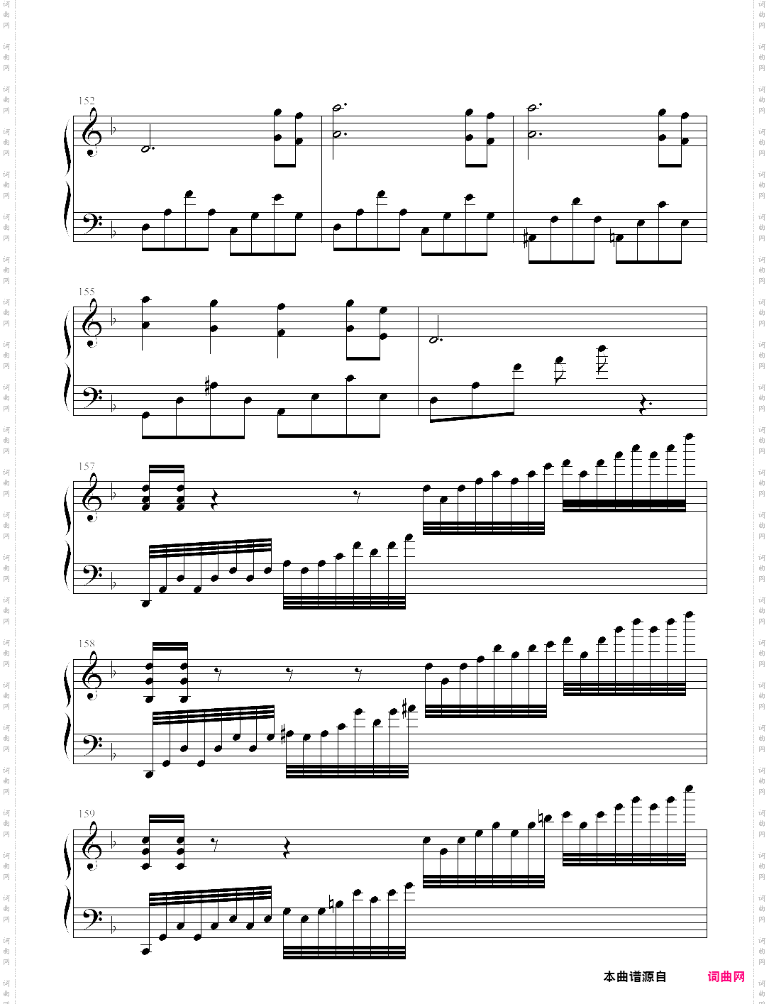 2134号组曲连弹可弹奏版