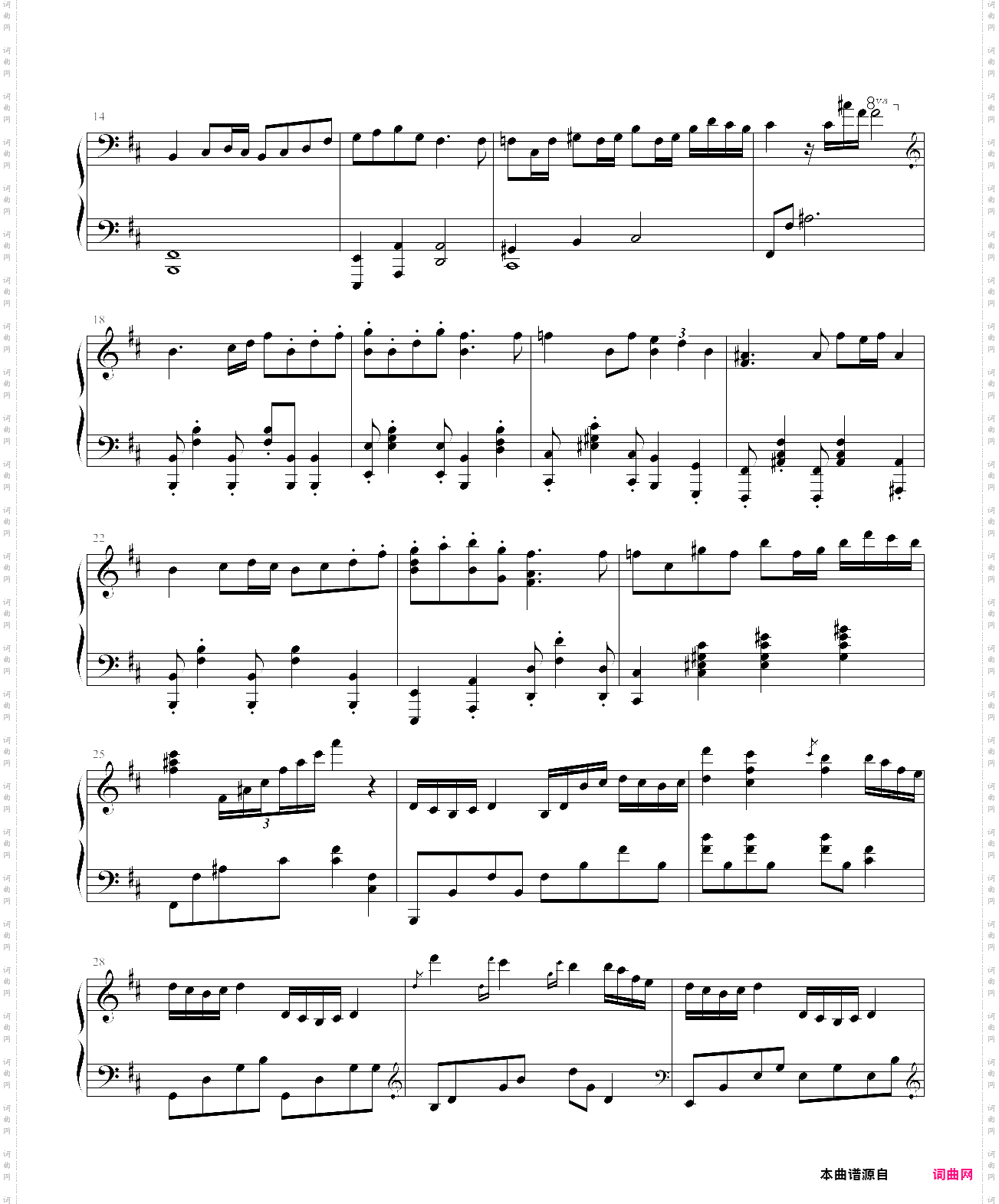 【东方地灵殿】少女さとり~ 3rd eye animenz