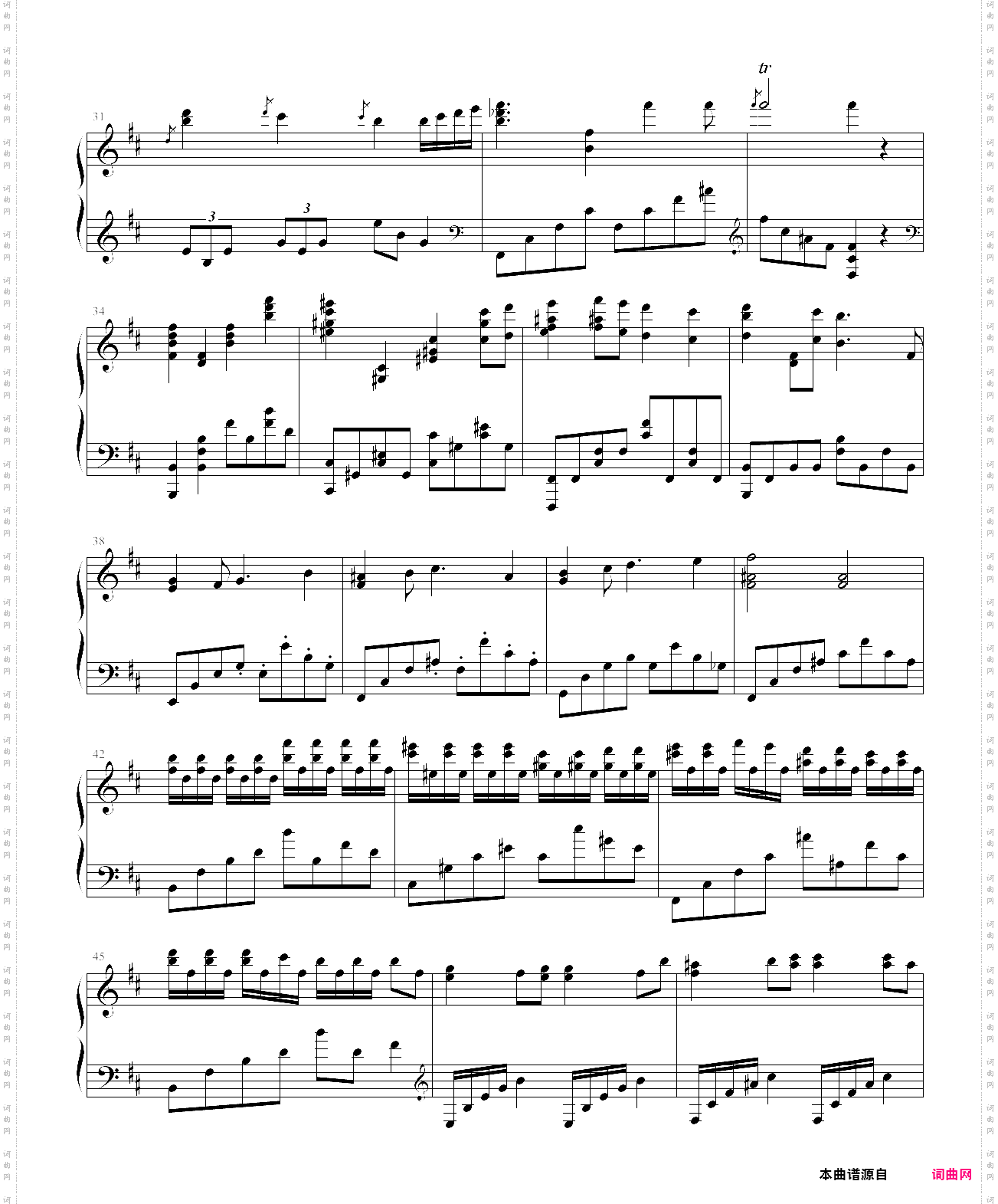 【东方地灵殿】少女さとり~ 3rd eye animenz