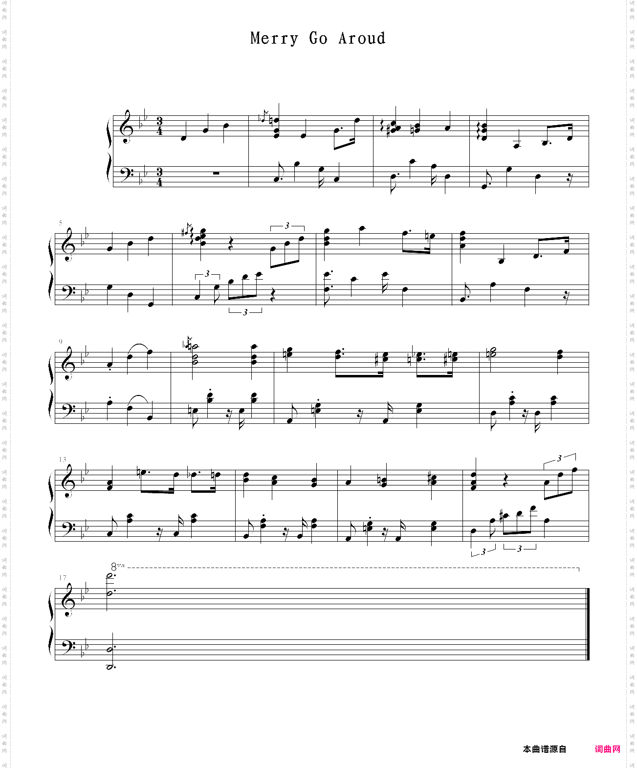 merry go around