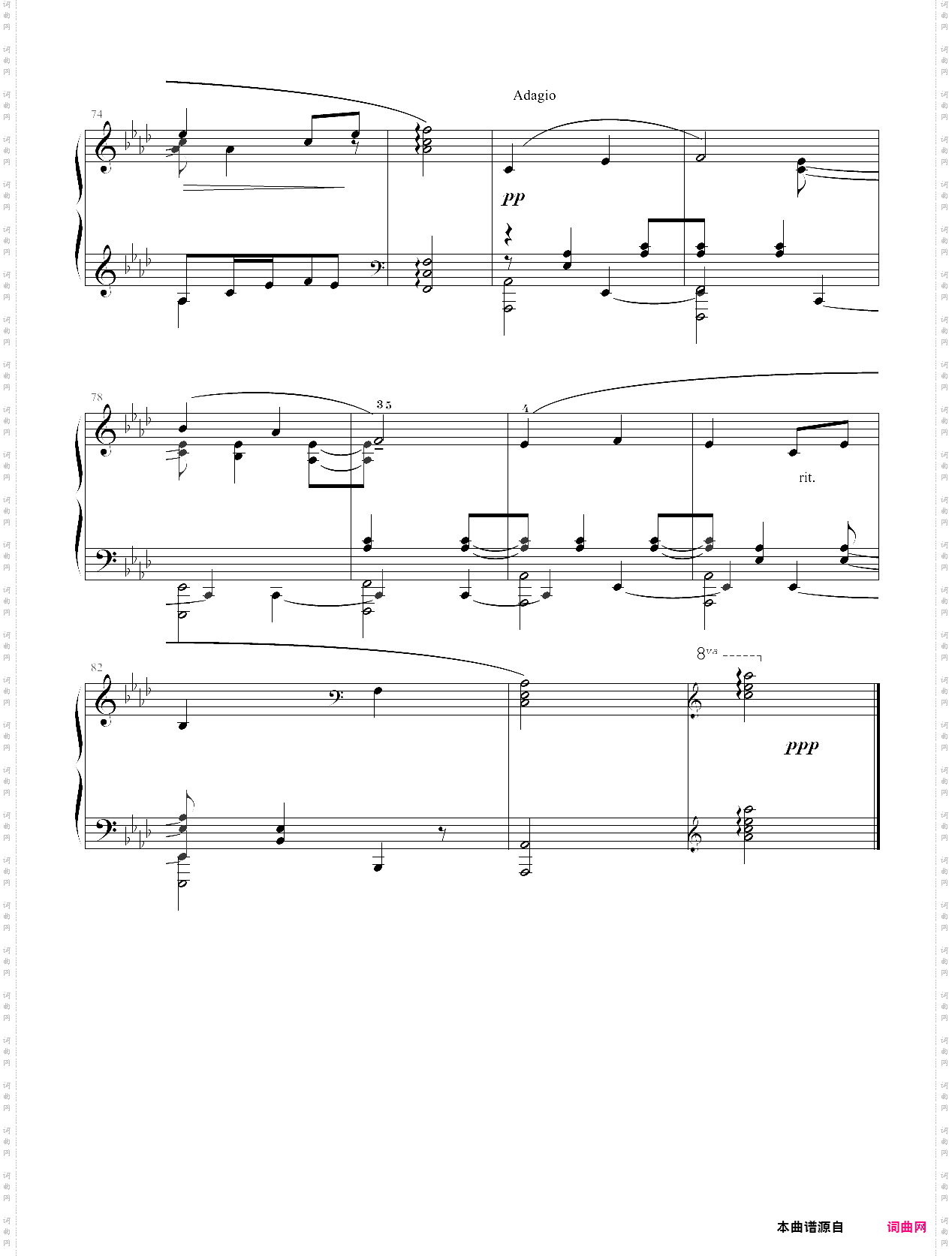 48·高师钢基三摇篮曲
