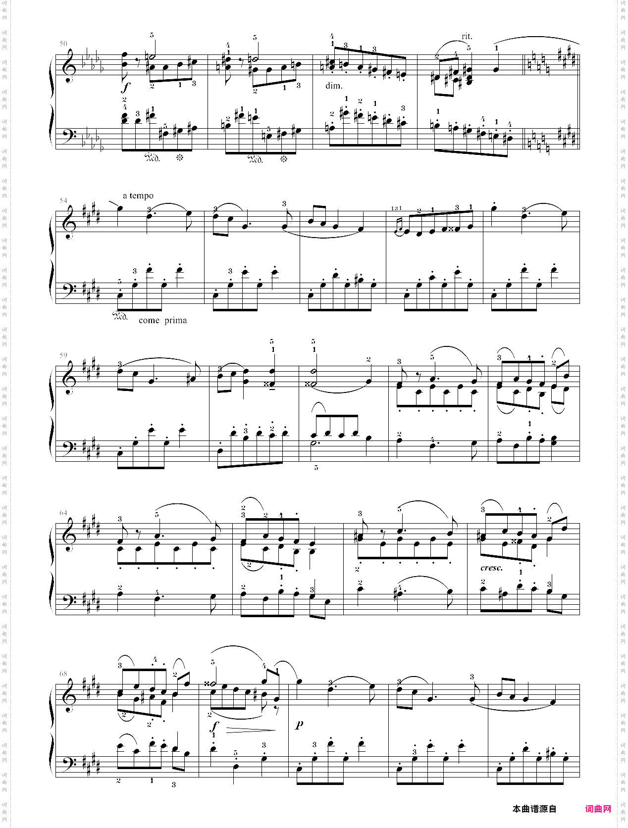 38·高师钢基三牧歌