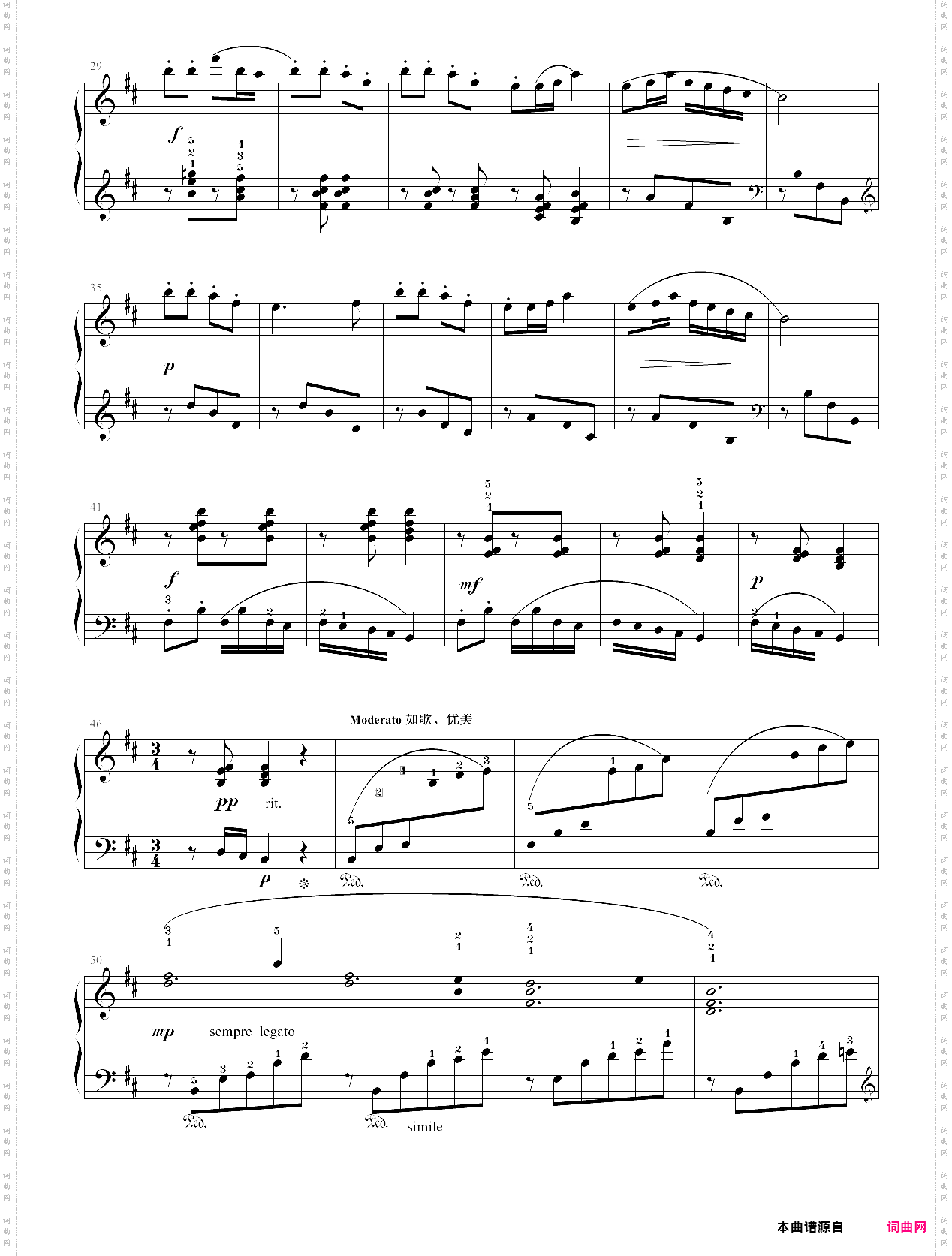 36·高师钢基三舞曲