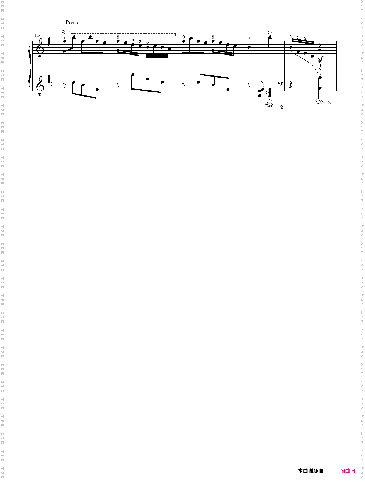 36·高师钢基三舞曲